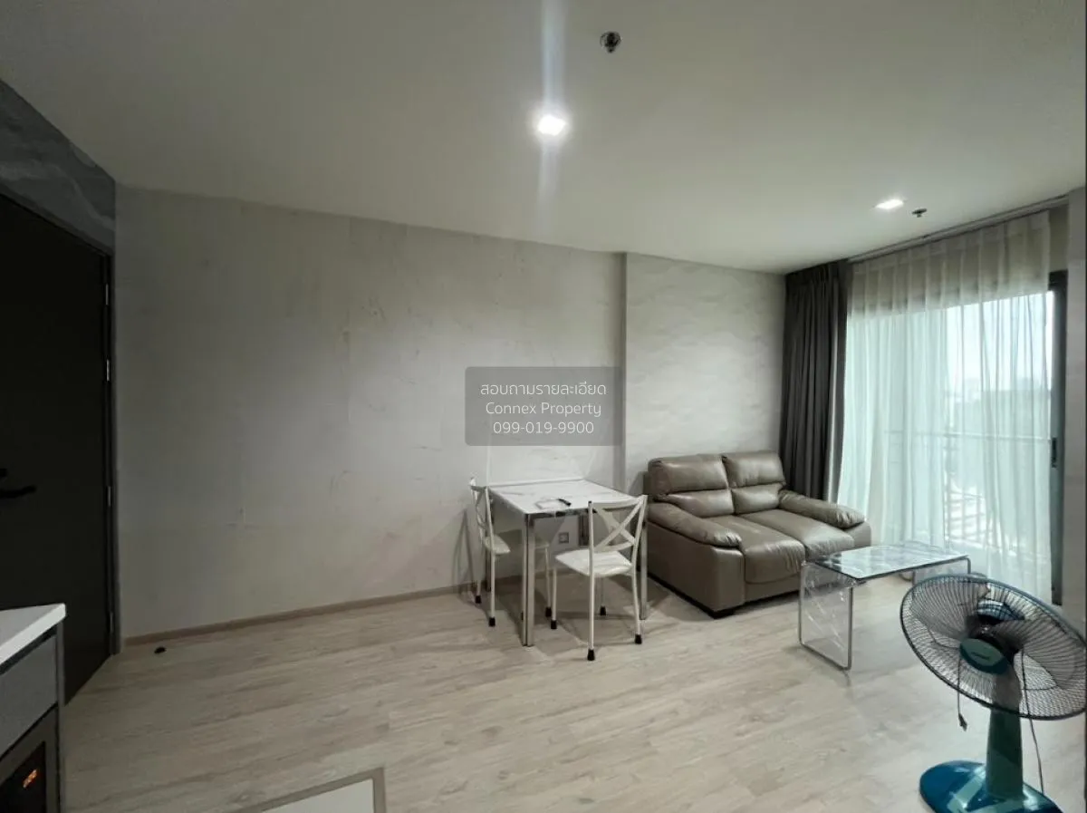 2 Bedroom condo in Rhythm Rangnam