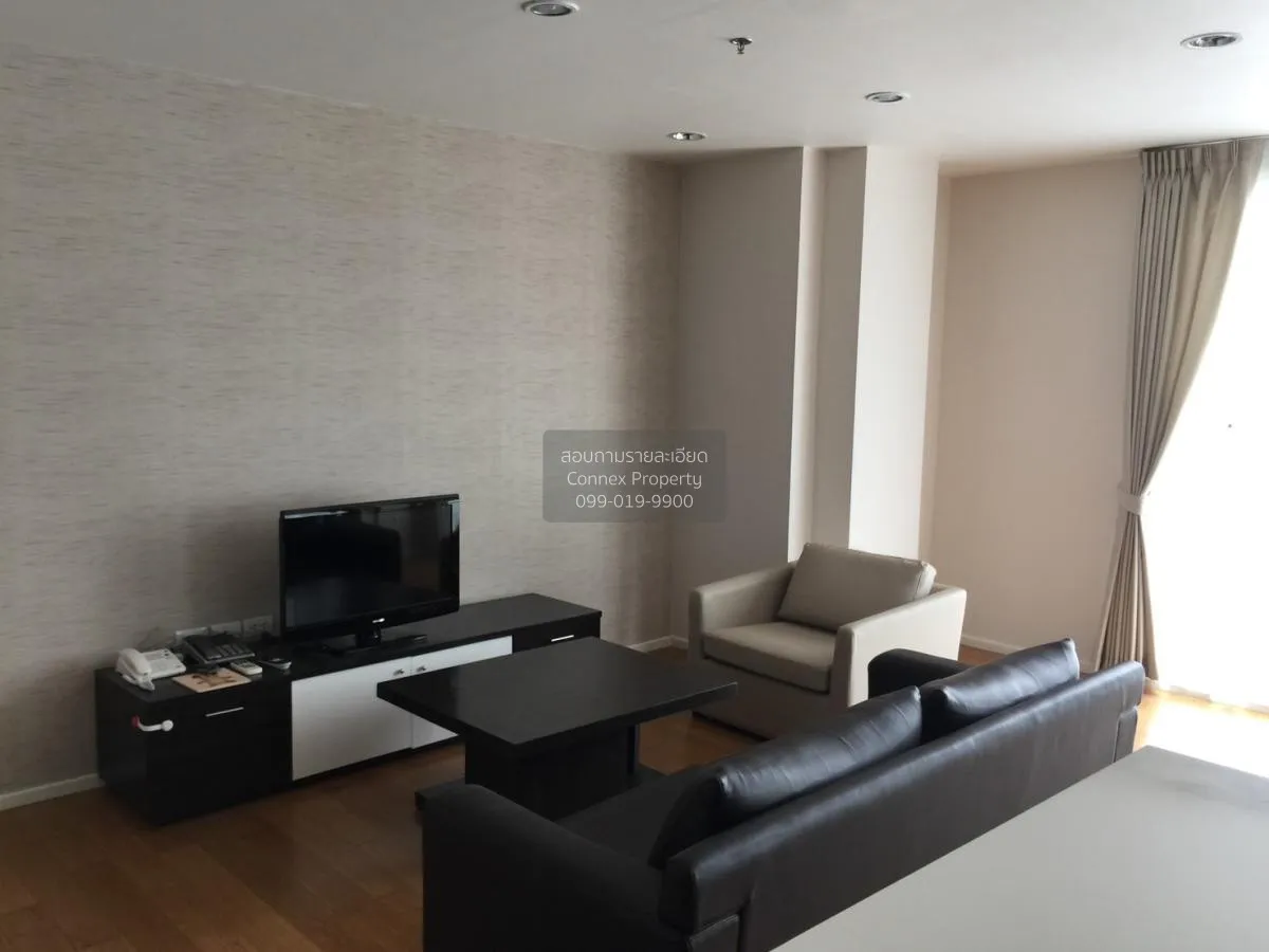 2 Bedroom condo in Villa Sikhara