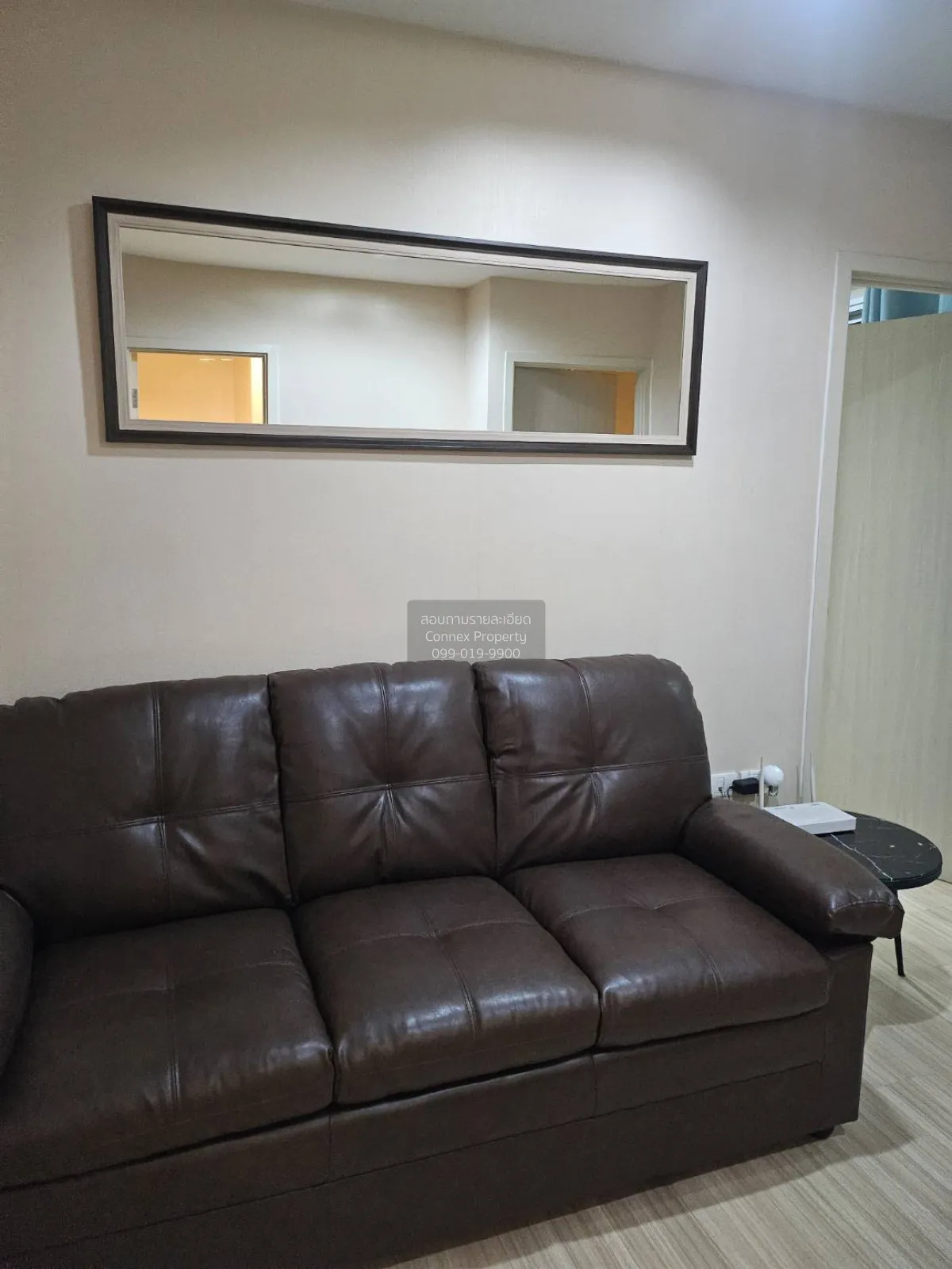 2 Bedroom condo in Metro Luxe Kaset