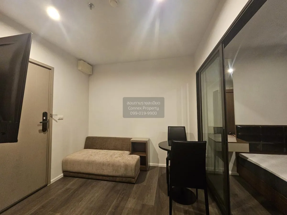 1 Bedroom condo in The Stage Taopoon Interchange