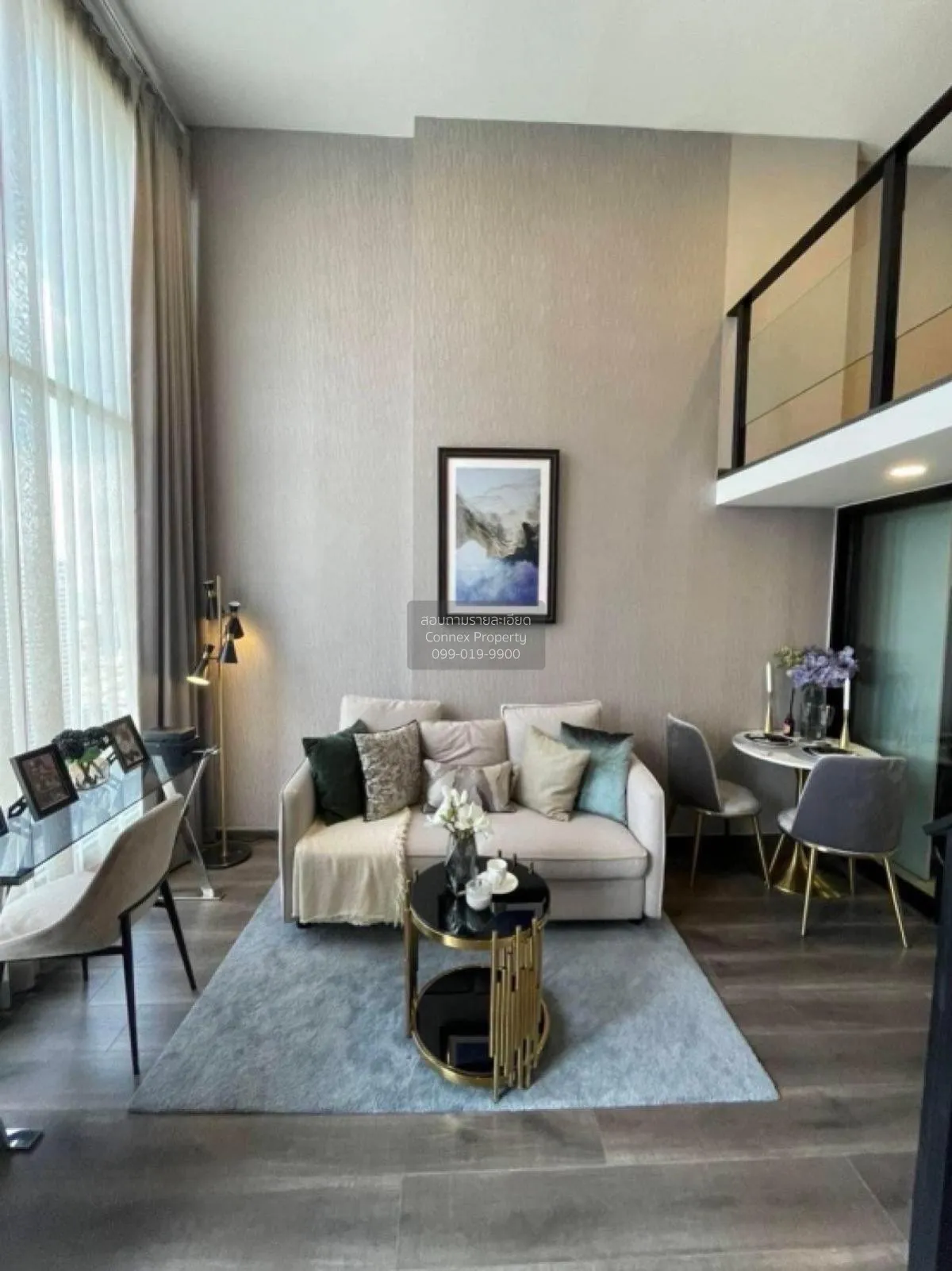 1 Bedroom condo in Knightsbridge Space Ratchayothin