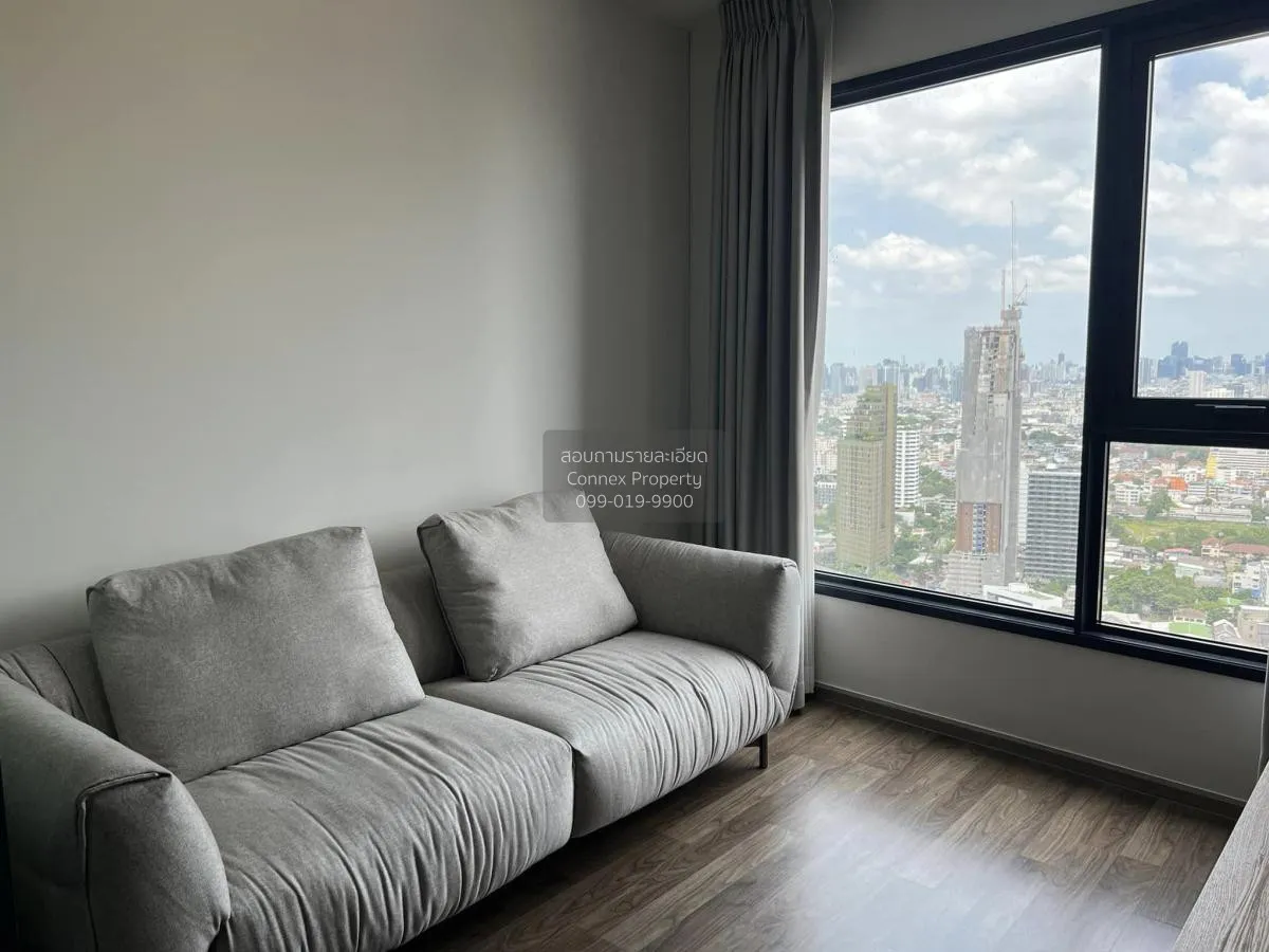1 Bedroom condo in Life Ladprao Valley