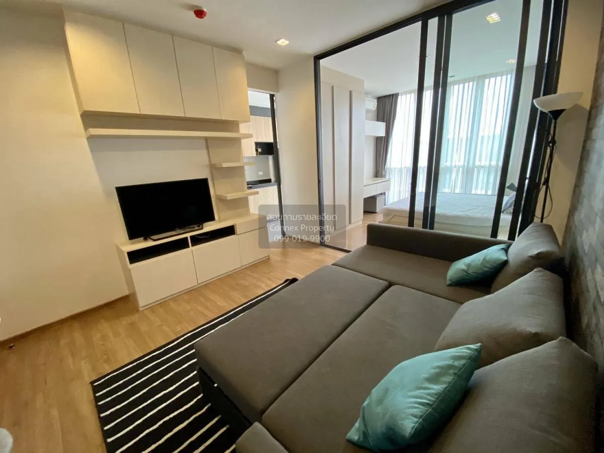 1 Bedroom condo in Hasu Haus
