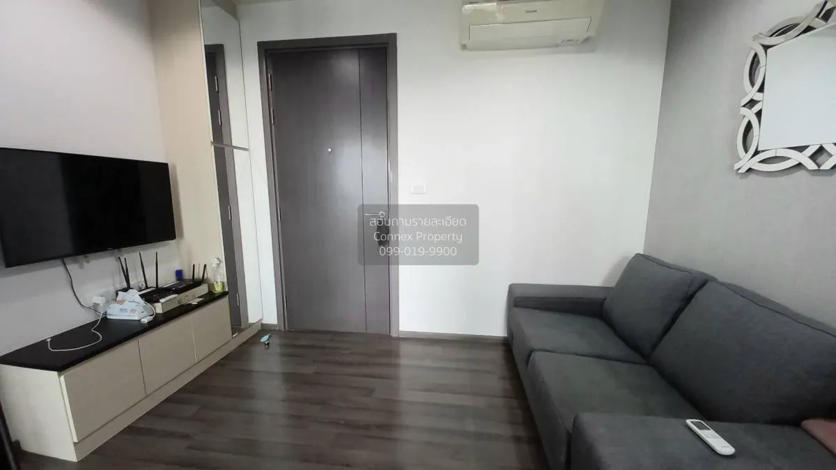 1 Bedroom condo in The Base Park West Sukhumvit 77