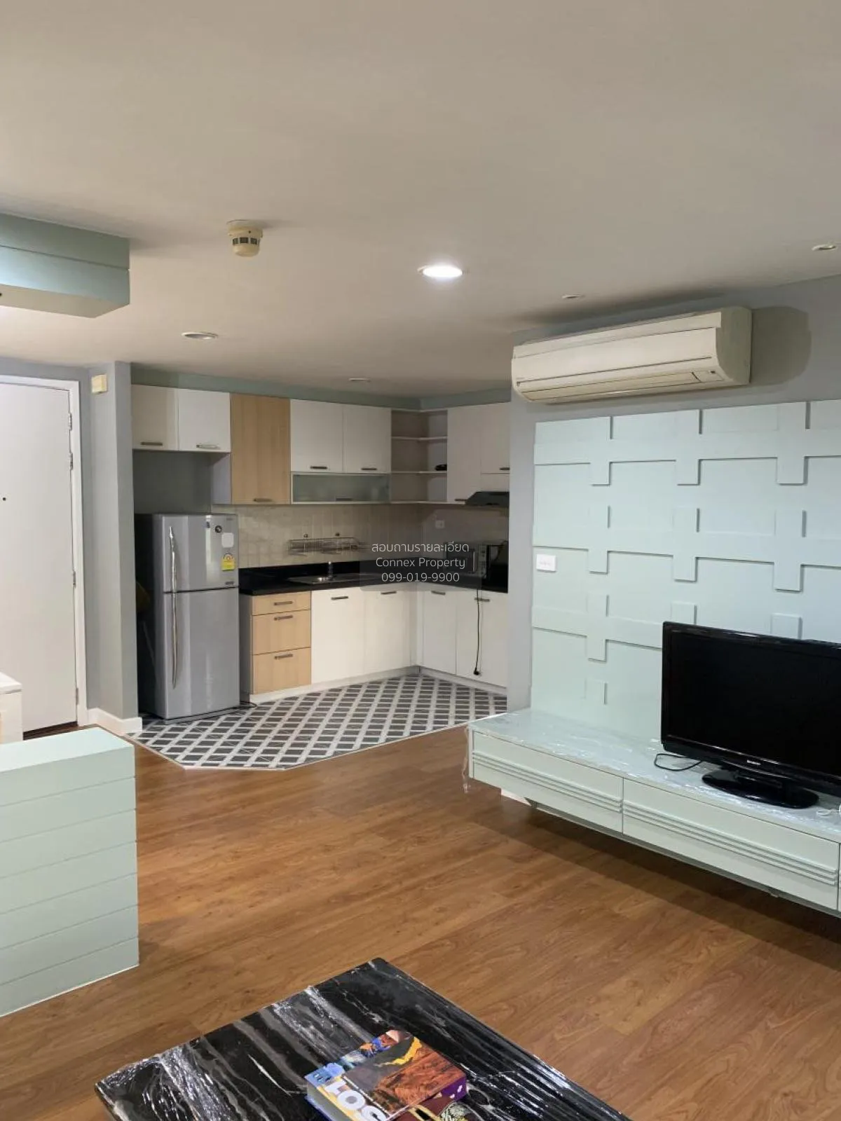 1 Bedroom condo in Centric Scene Aree 2