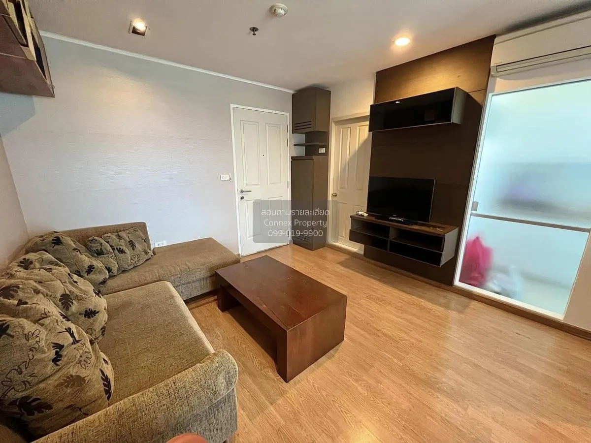 1 Bedroom condo in U Delight @ Jatujak Station