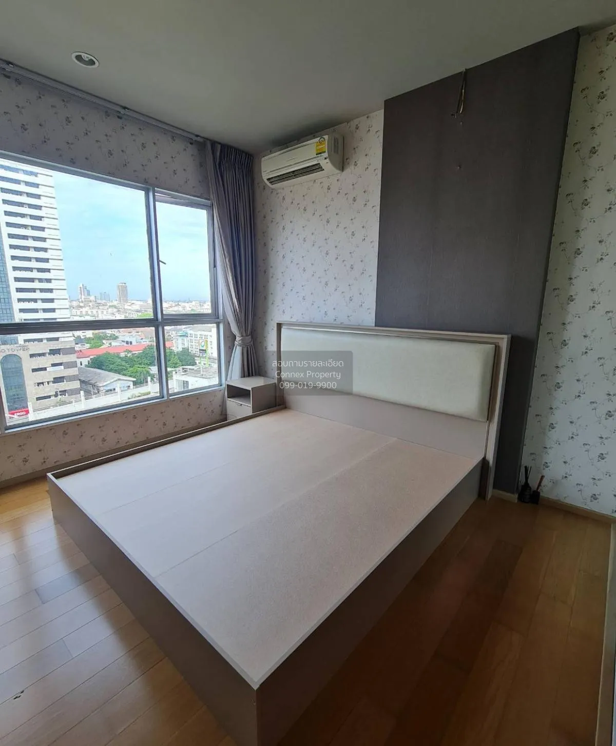 1 Bedroom condo in Hive Sathorn