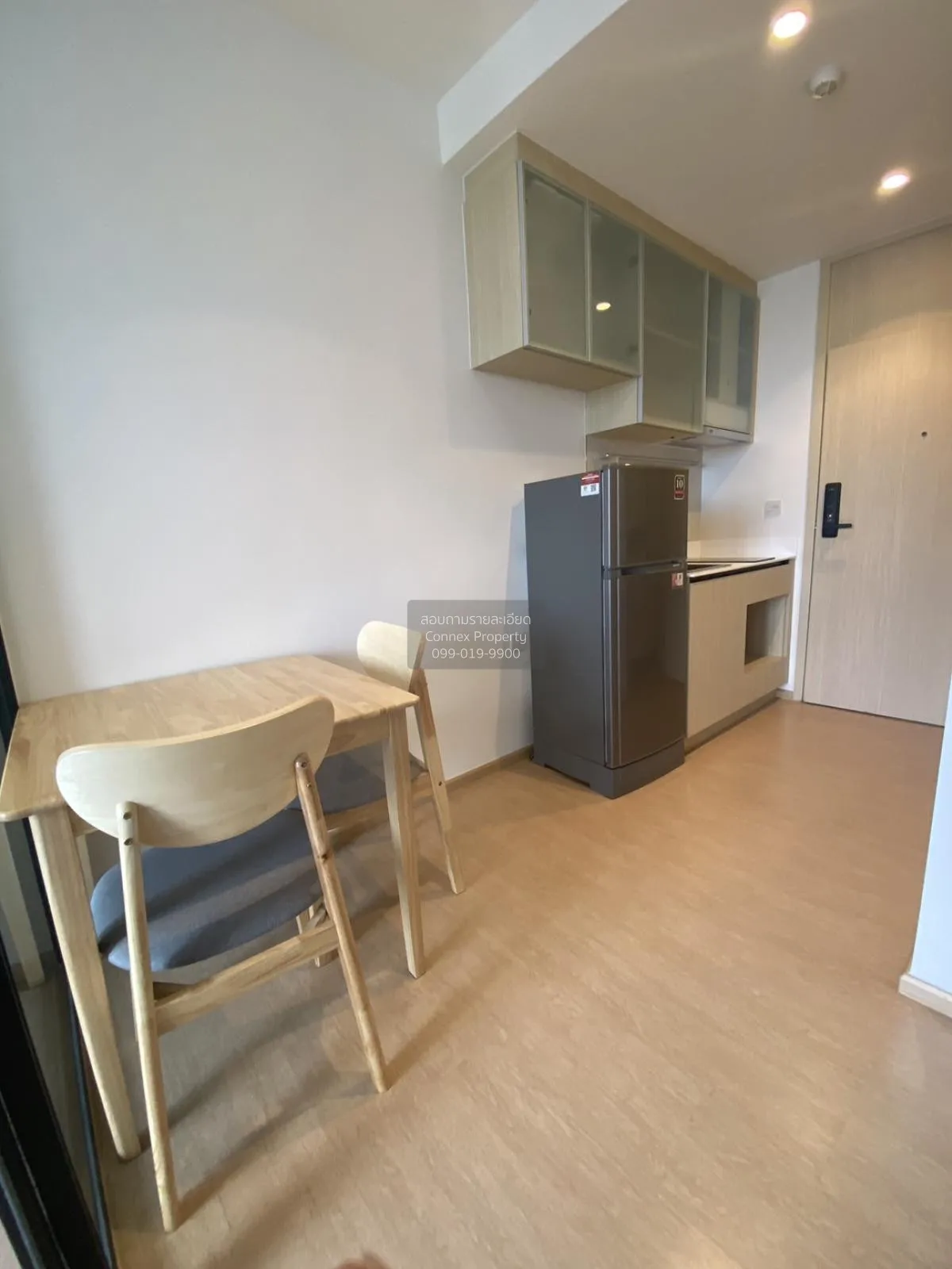 1 Bedroom condo in Maru Ekkamai 2