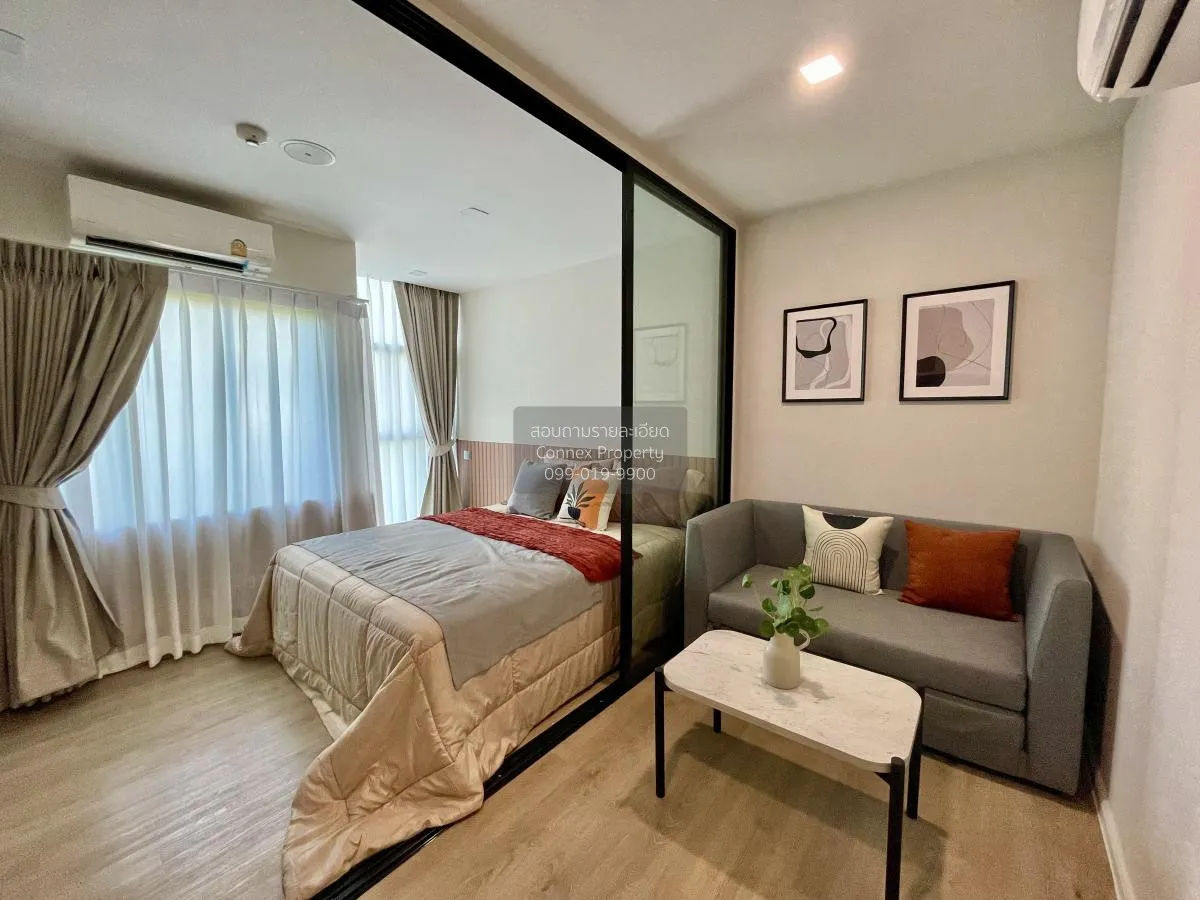 1 Bedroom condo in Ivory Ratchada-Ladprao