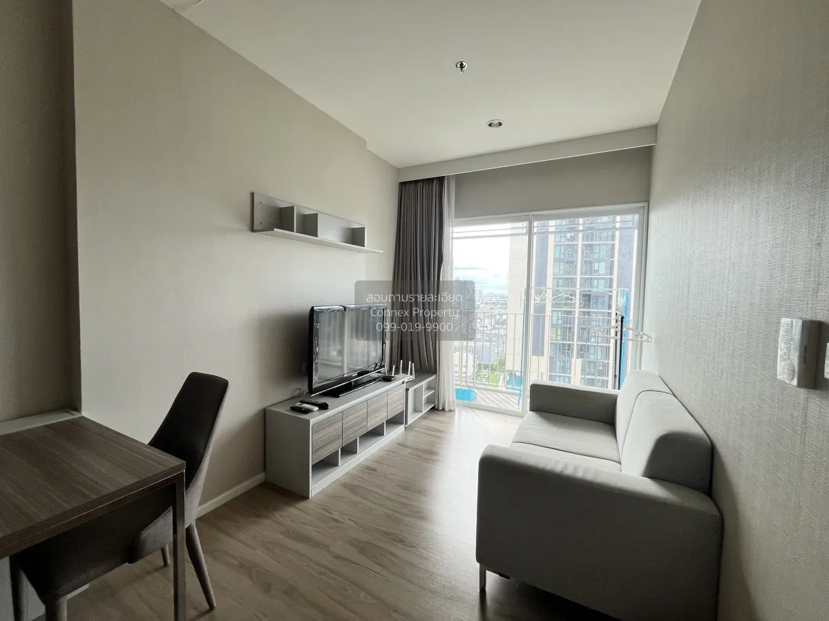 1 Bedroom condo in Amber By Eastern Star
