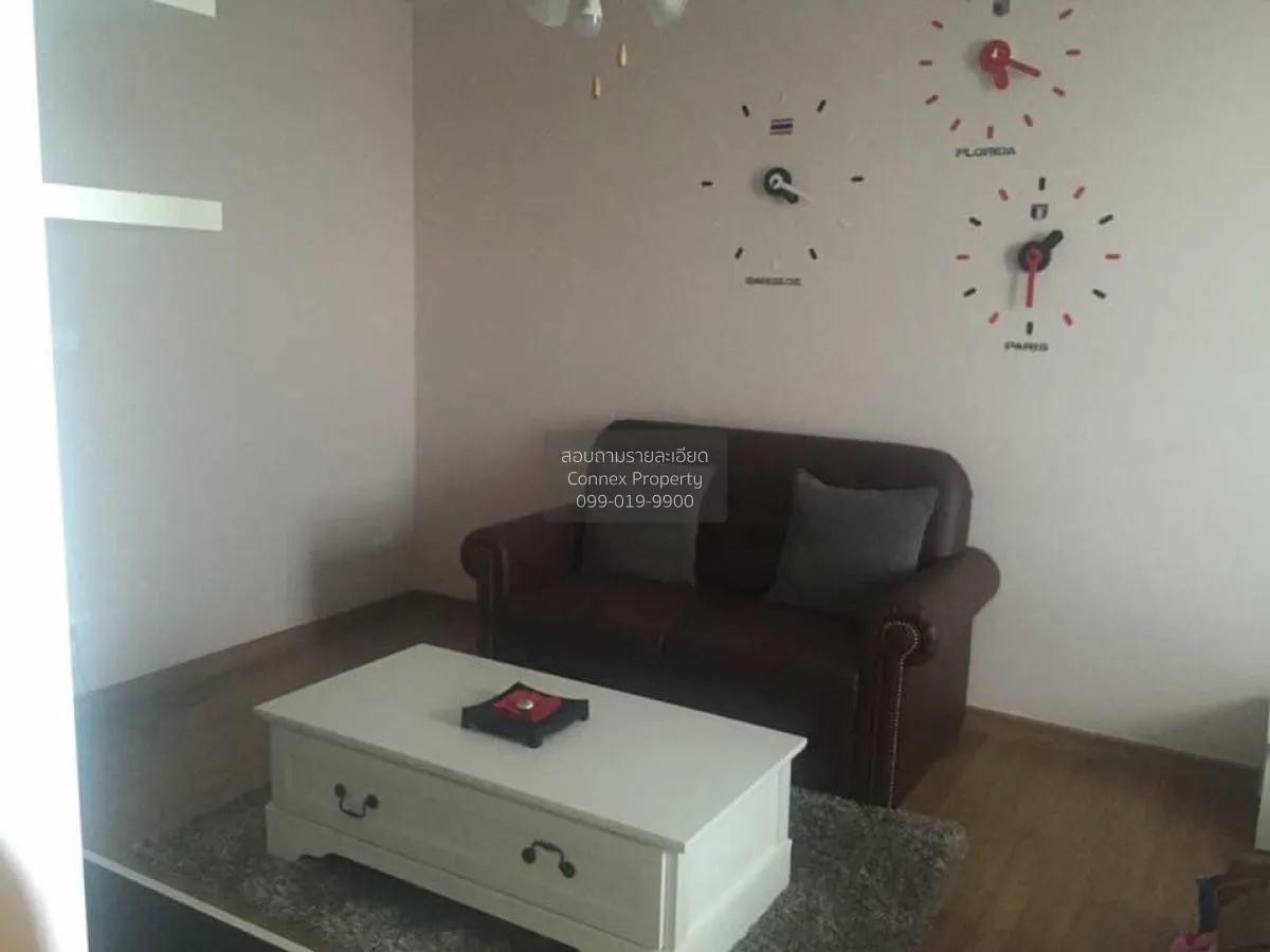 1 Bedroom condo in The Tree Interchange