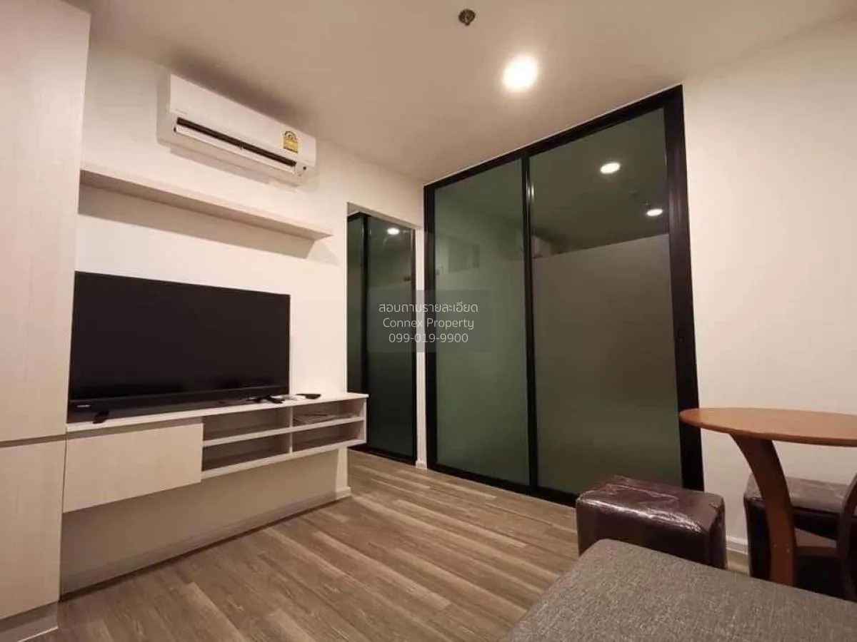 1 Bedroom condo in Kensington Kaset-Campus