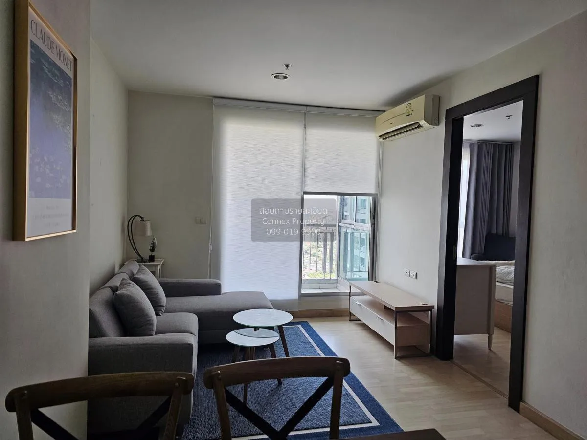 1 Bedroom condo in Rhythm Ratchada
