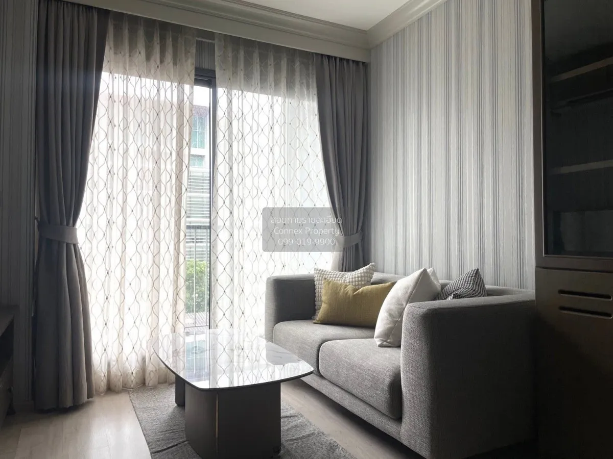2 Bedroom condo in Rhythm Rangnam