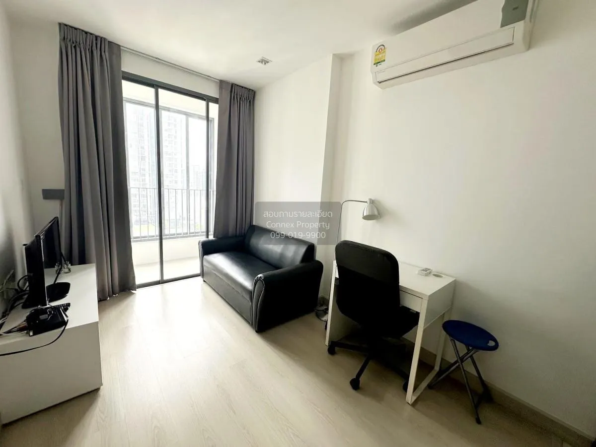 1 Bedroom condo in IDEO MOBI Sukhumvit 81