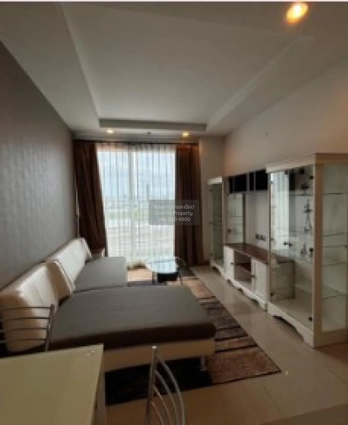 1 Bedroom condo in Supalai Wellington