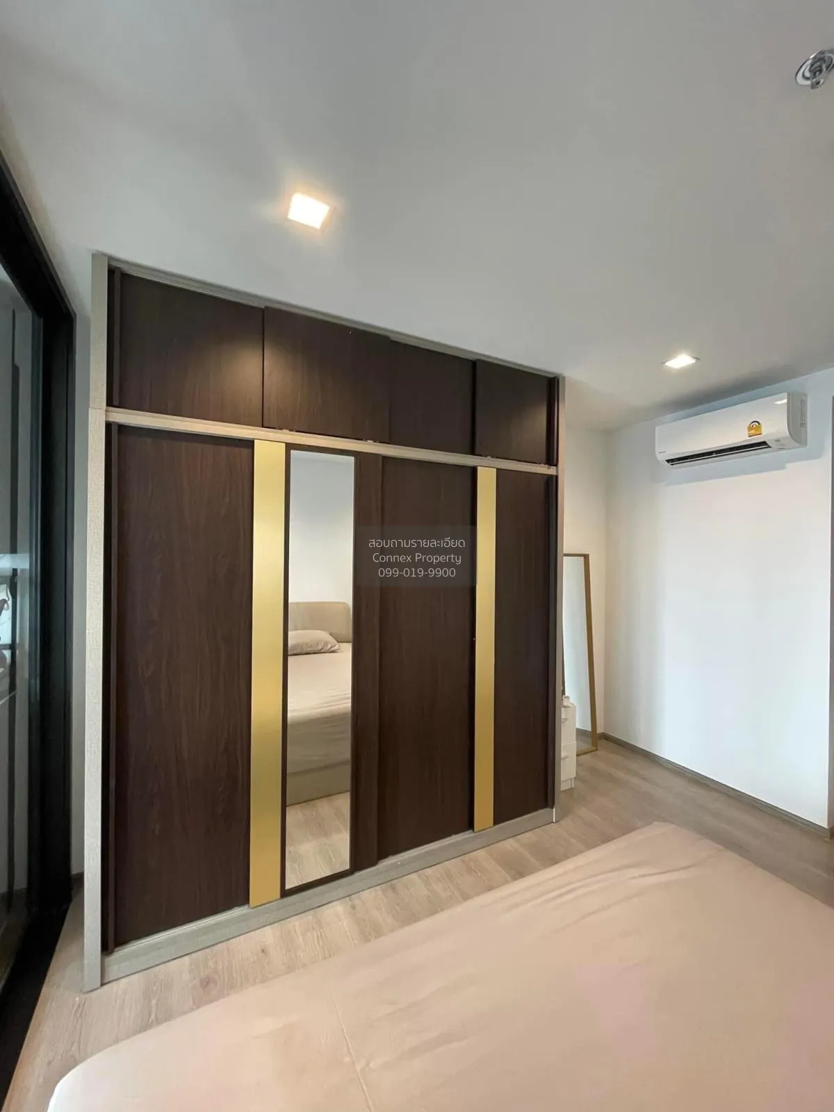 1 Bedroom condo in The Line Phahonyothin Park