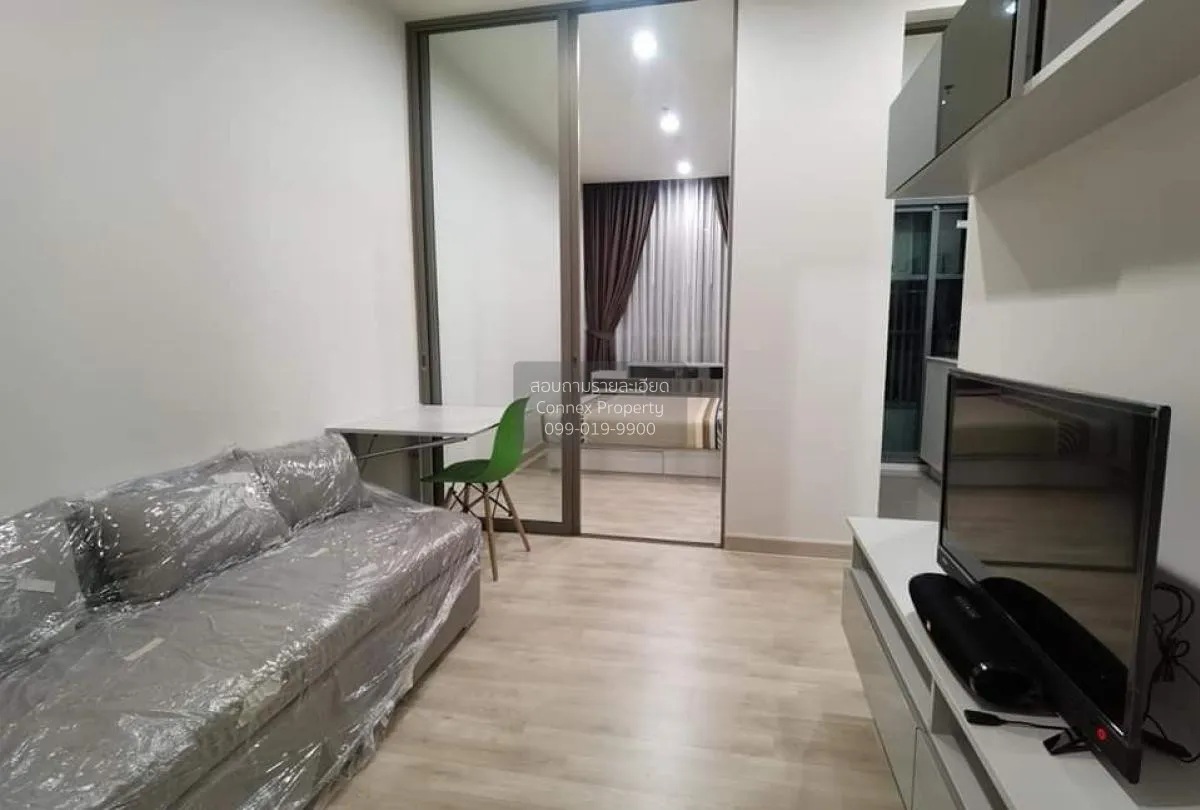 1 Bedroom condo in Niche Pride Taopoon-Interchange