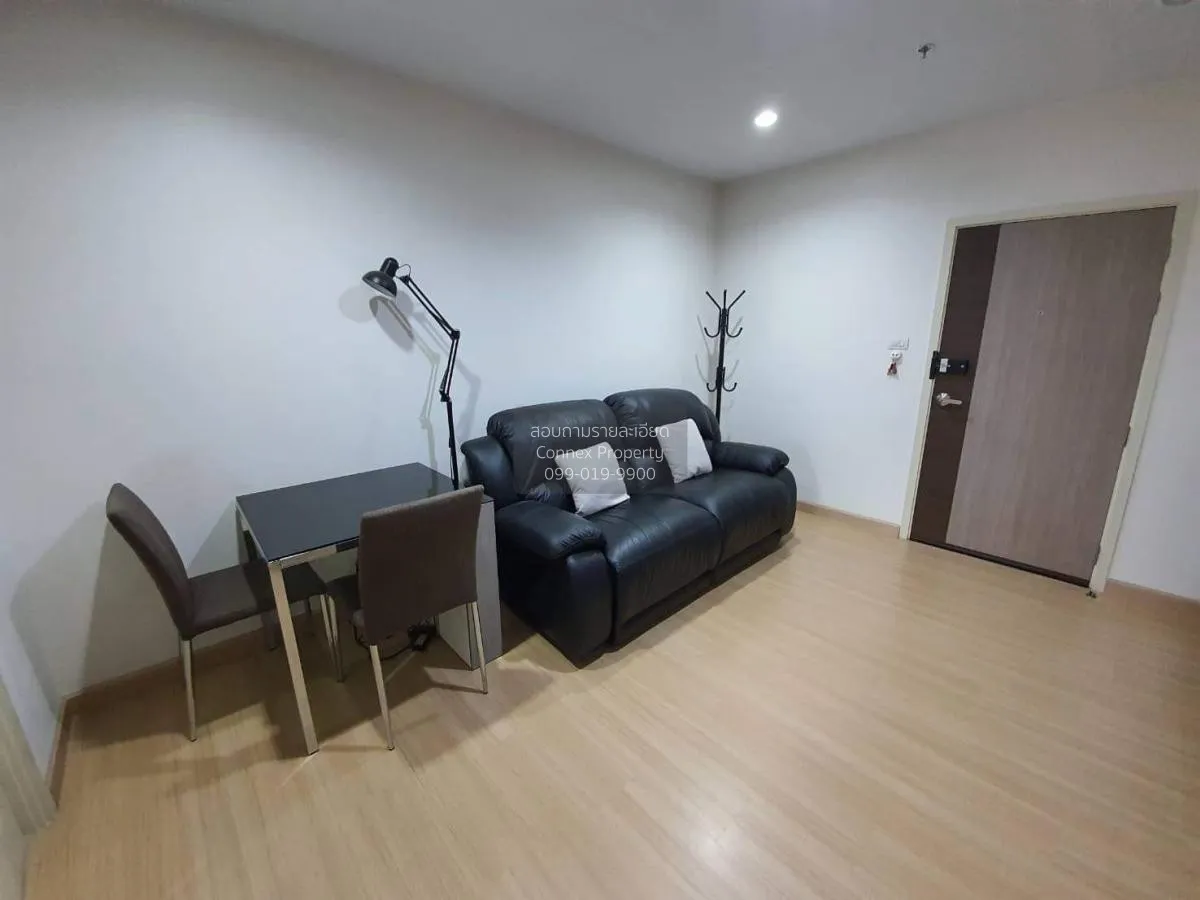 1 Bedroom condo in Supalai Loft @ Talat Phlu Station