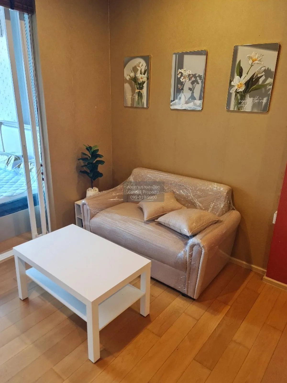 1 Bedroom condo in Hive Sathorn