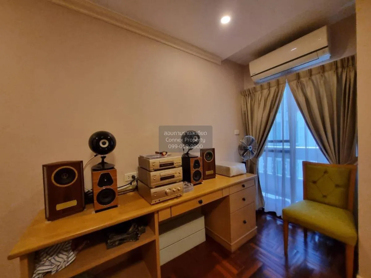 2 Bedroom condo in Rin House Condo