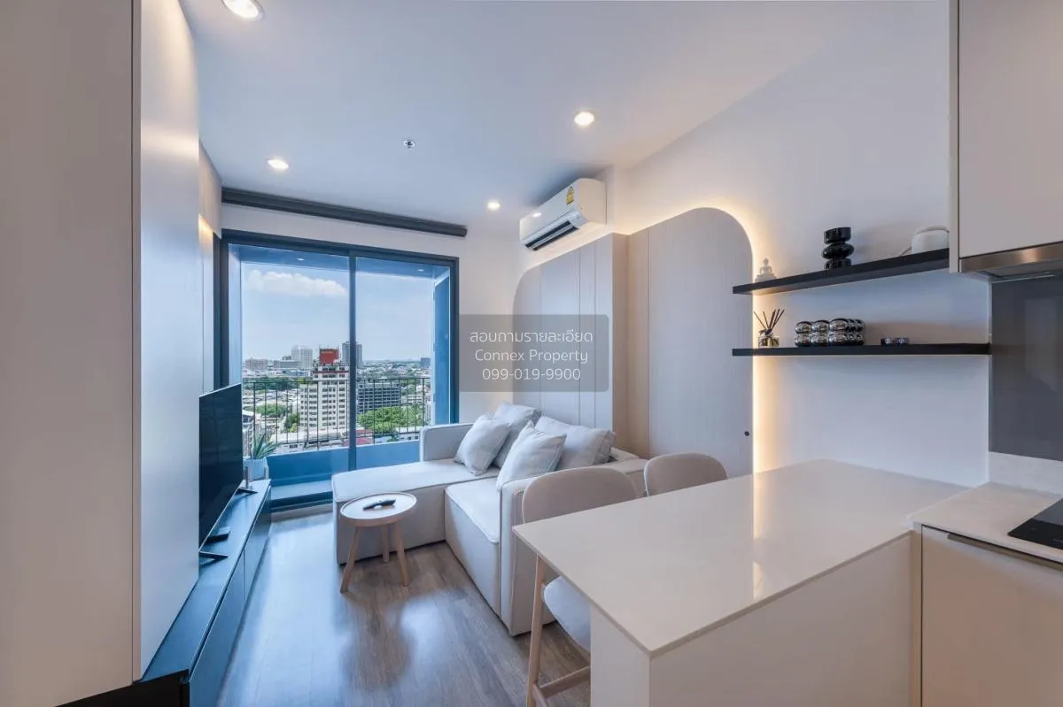 2 Bedroom condo in IDEO Mobi Sukhumvit 66