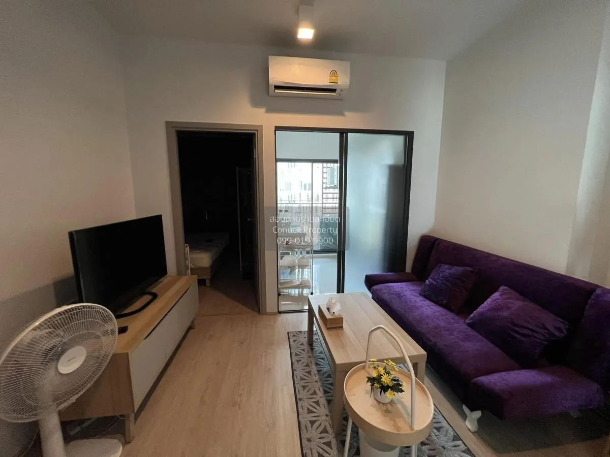 1 Bedroom condo in IDEO New Rama 9