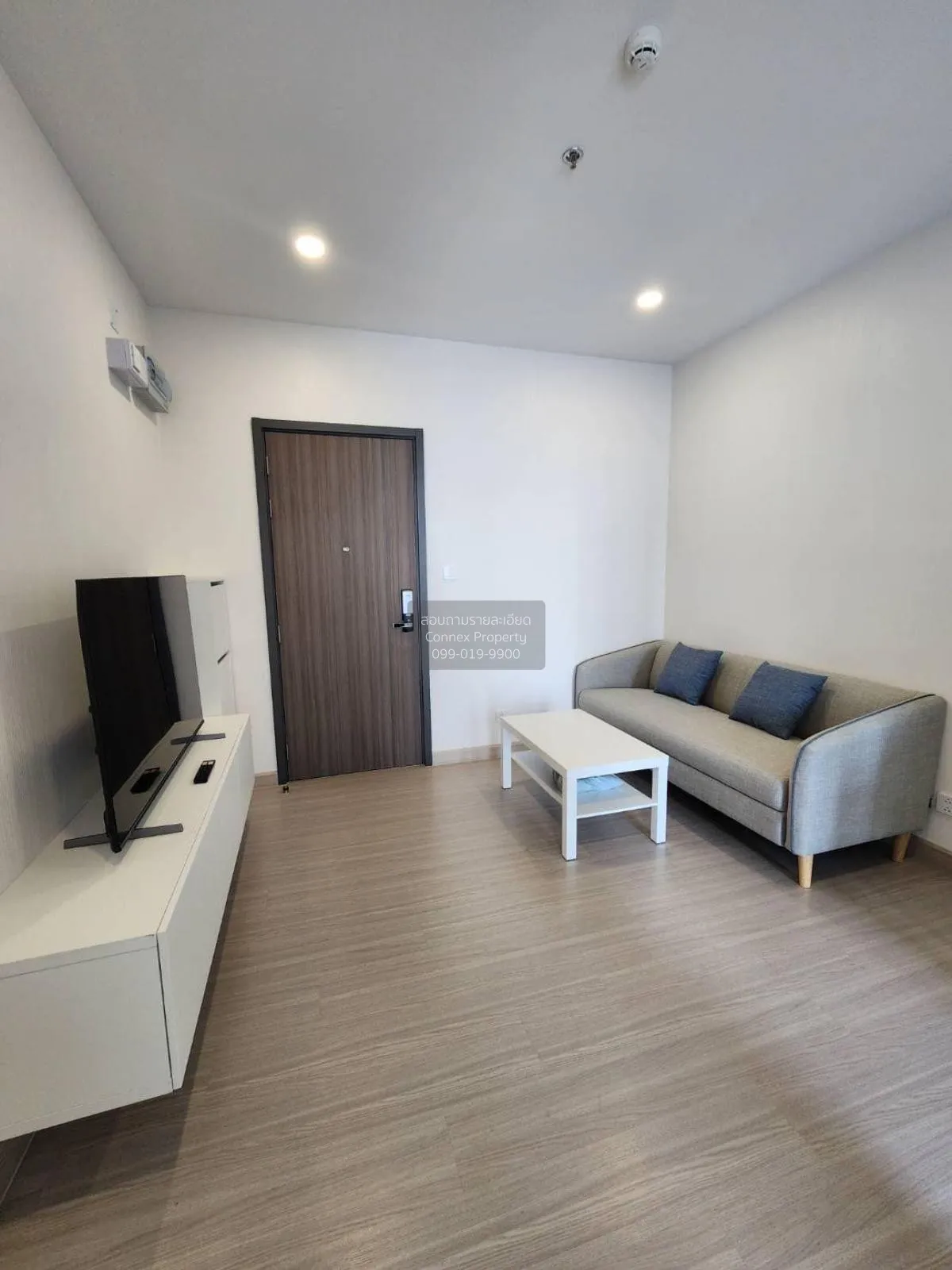 1 Bedroom condo in Supalai Premier Si Phraya-Samyan