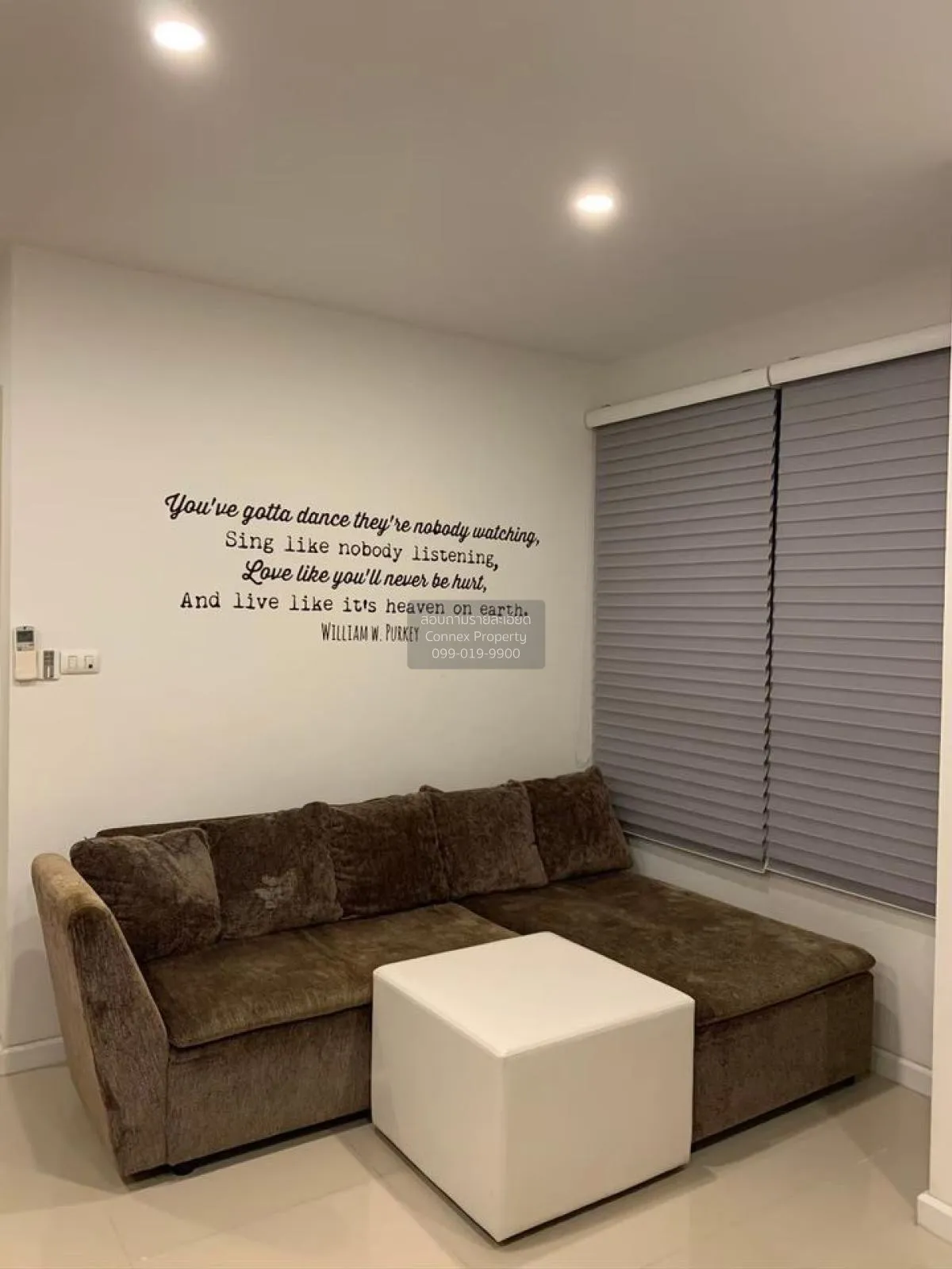 2 Bedroom condo in dBURA Pran Nok