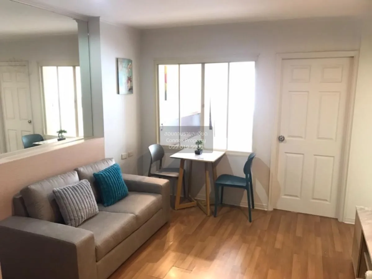 1 Bedroom condo in Lumpini Place Ratchada-Thapra
