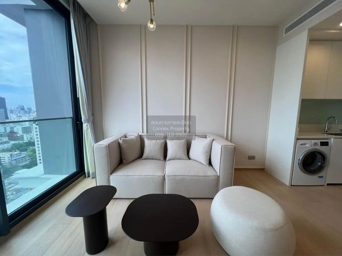 1 Bedroom condo in Anil Sathorn 12