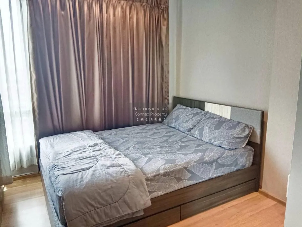 1 Bedroom condo in The Base Sukhumvit 77