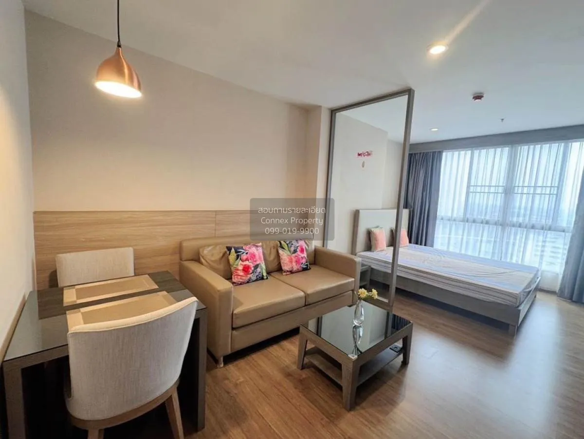 1 Bedroom condo in The Tree Interchange