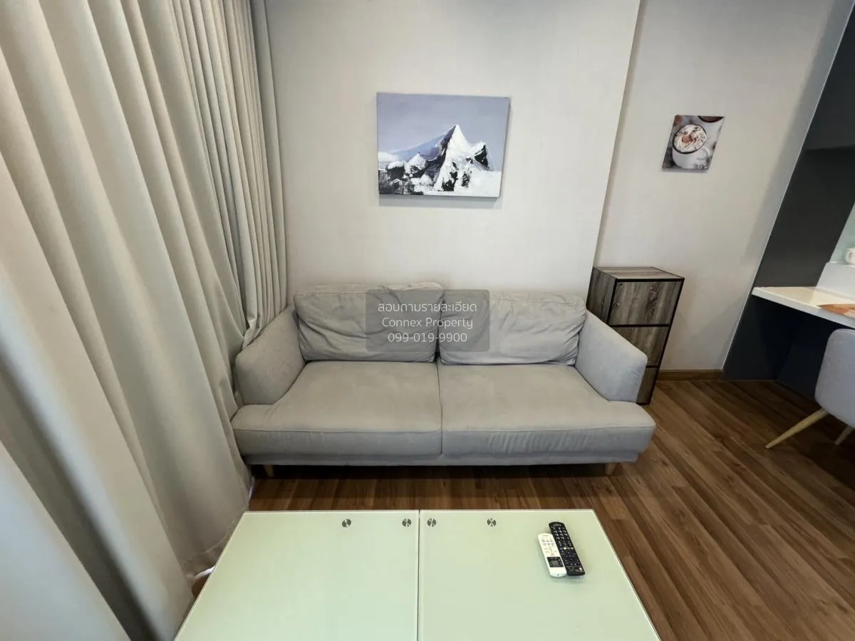 1 Bedroom condo in Ivy Ampio