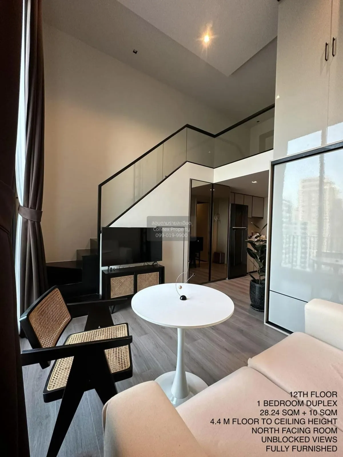 1 Bedroom condo in The Reserve Phahol-Pradipat