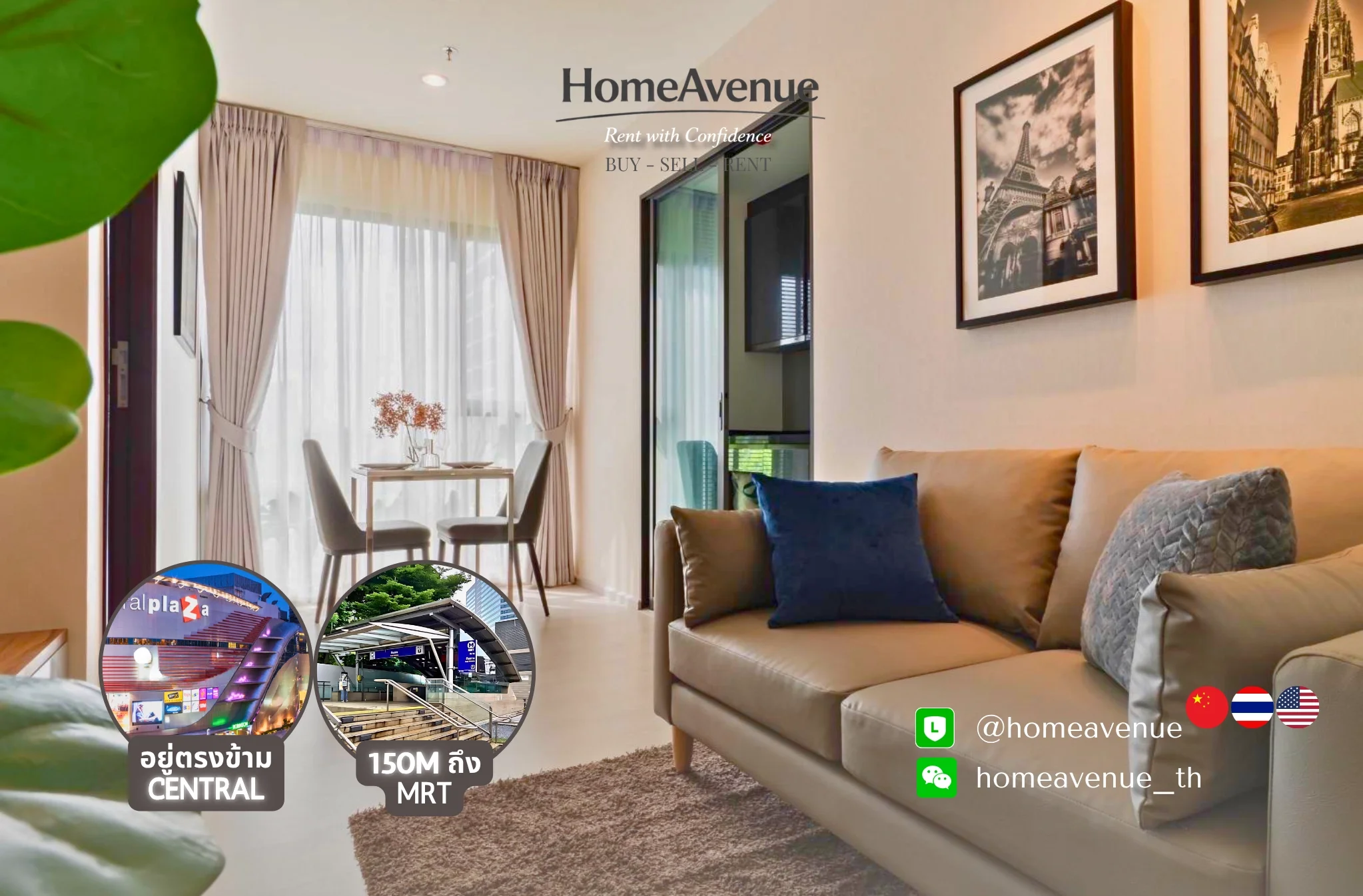 1 Bedroom condo in Rhythm Asoke
