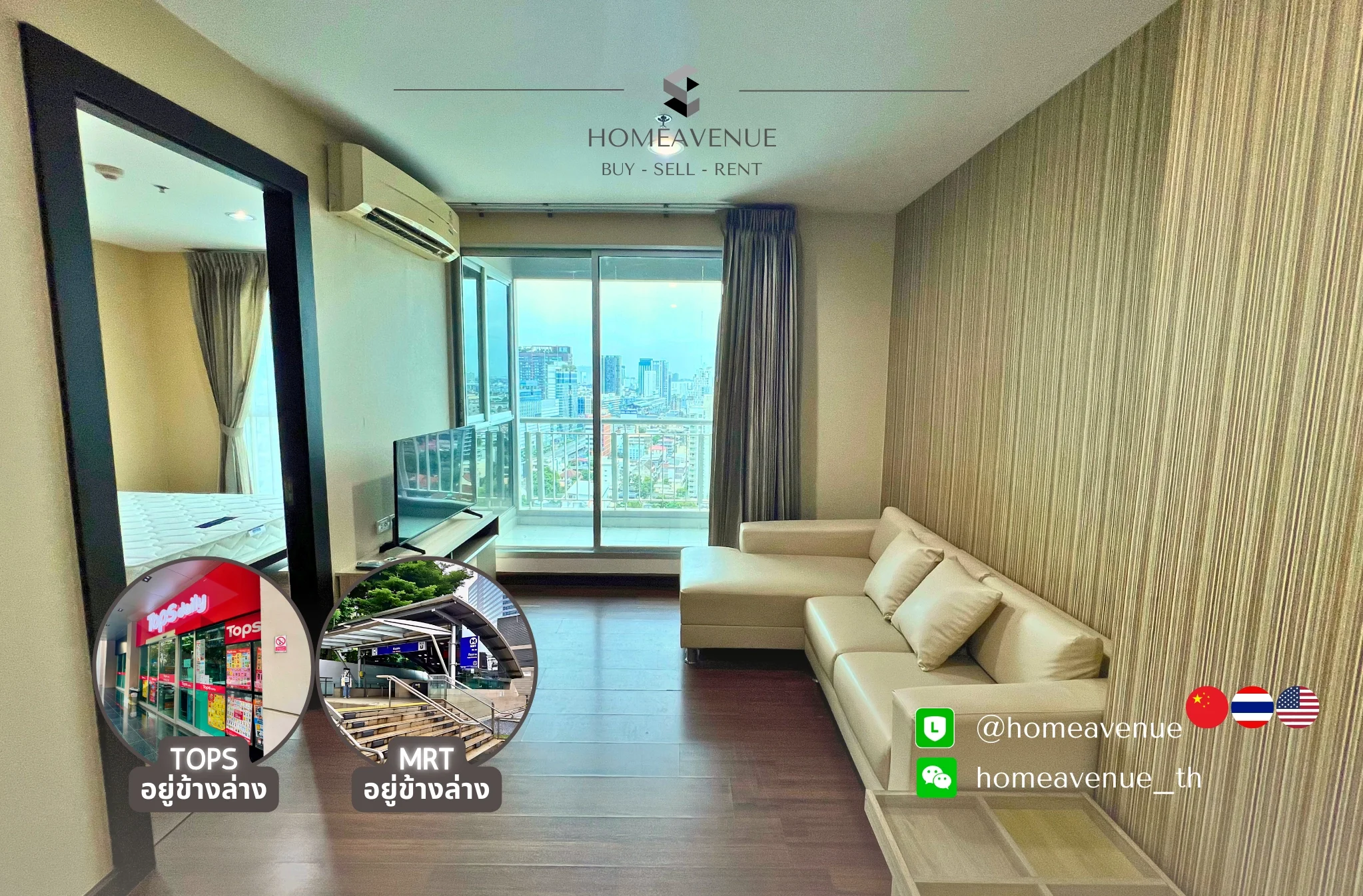 1 Bedroom condo in Rhythm Ratchada