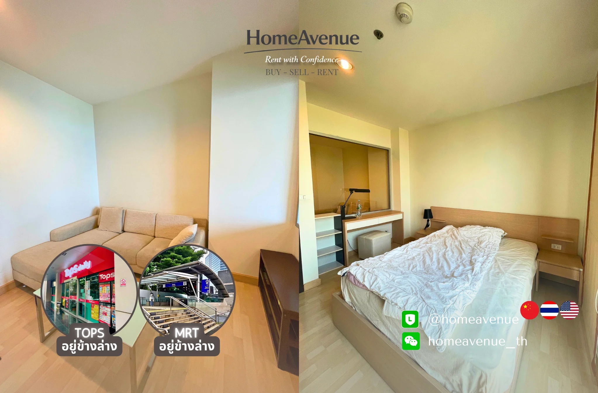 1 Bedroom condo in Rhythm Ratchada