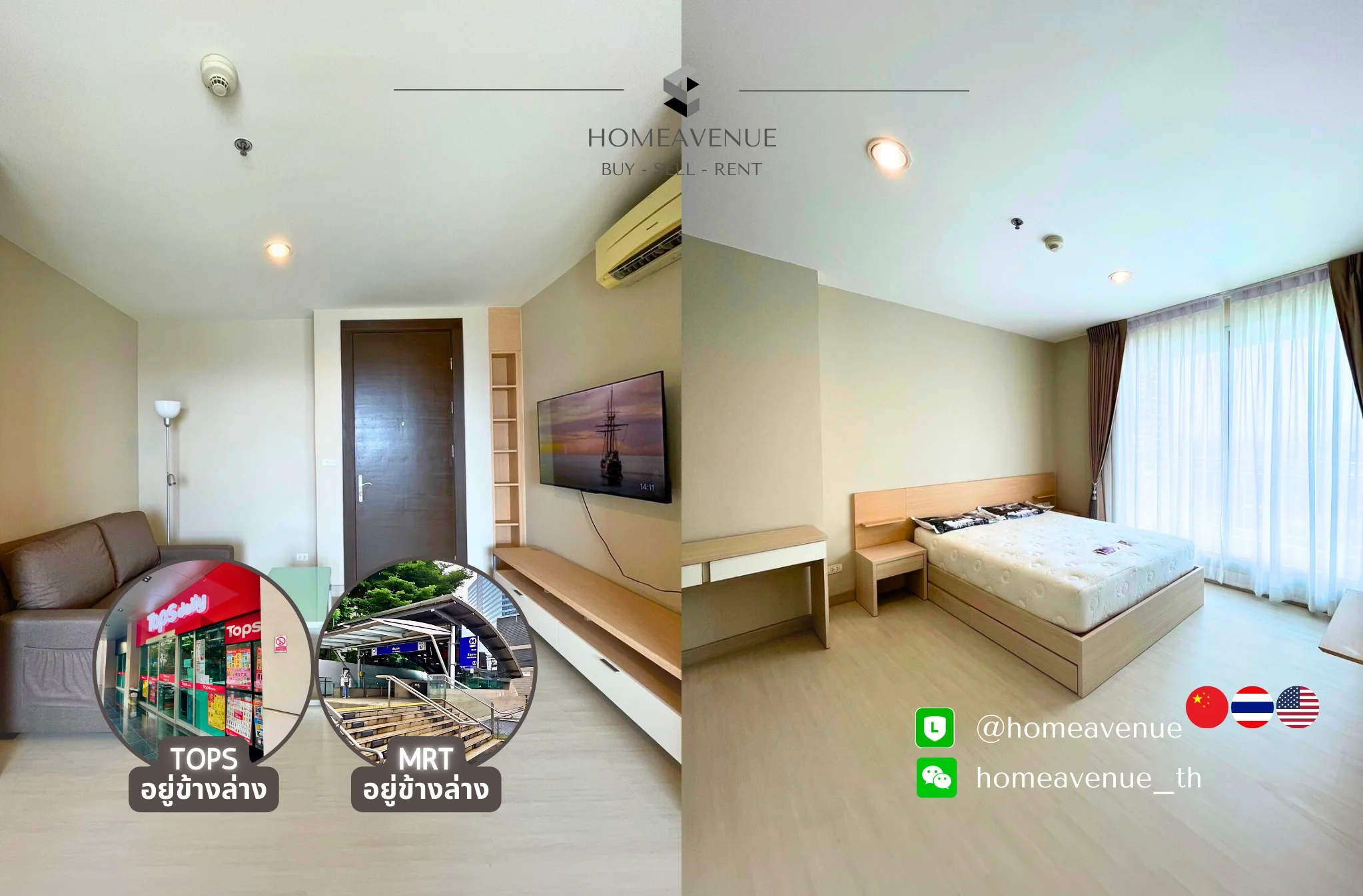 1 Bedroom condo in Rhythm Ratchada