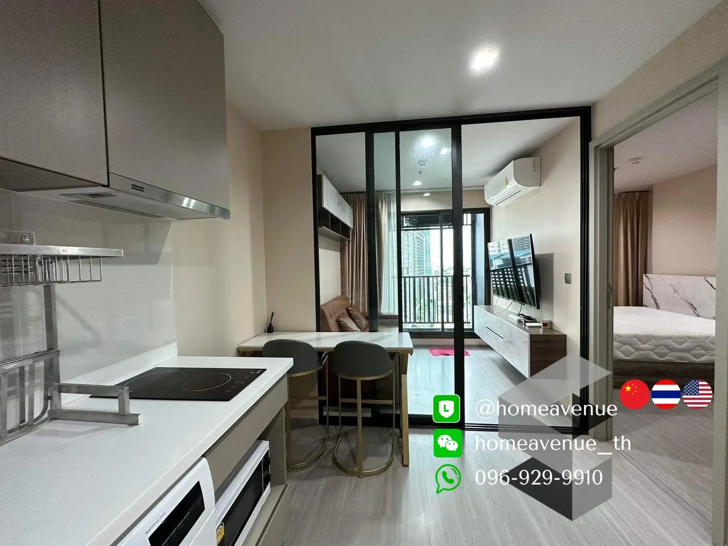 1 Bedroom condo in Life Ladprao