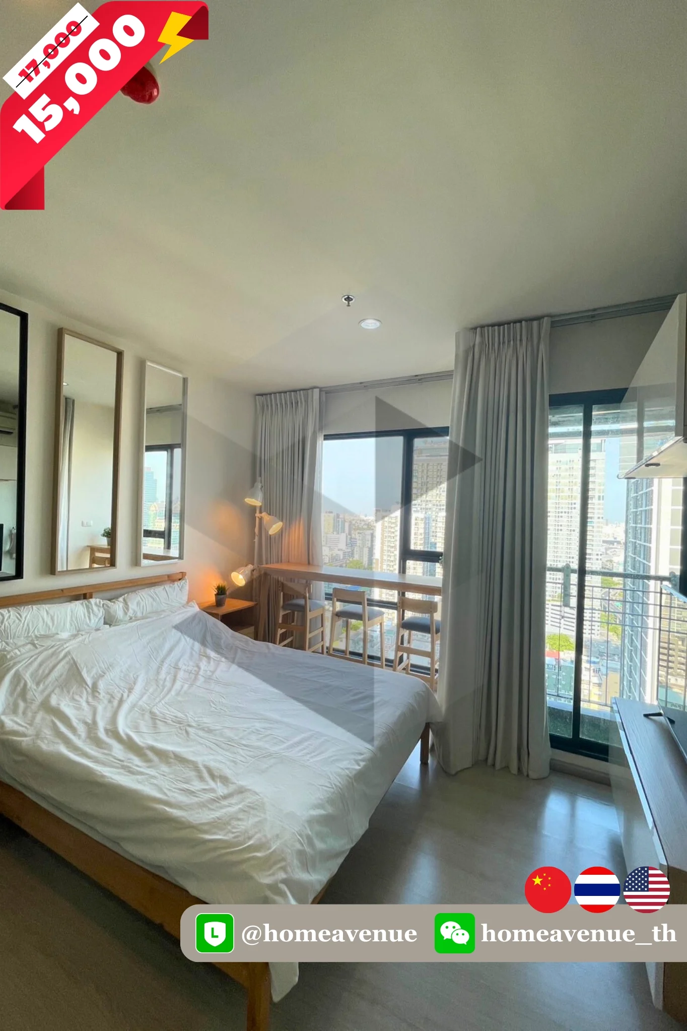 Studio condo in Rhythm Asoke