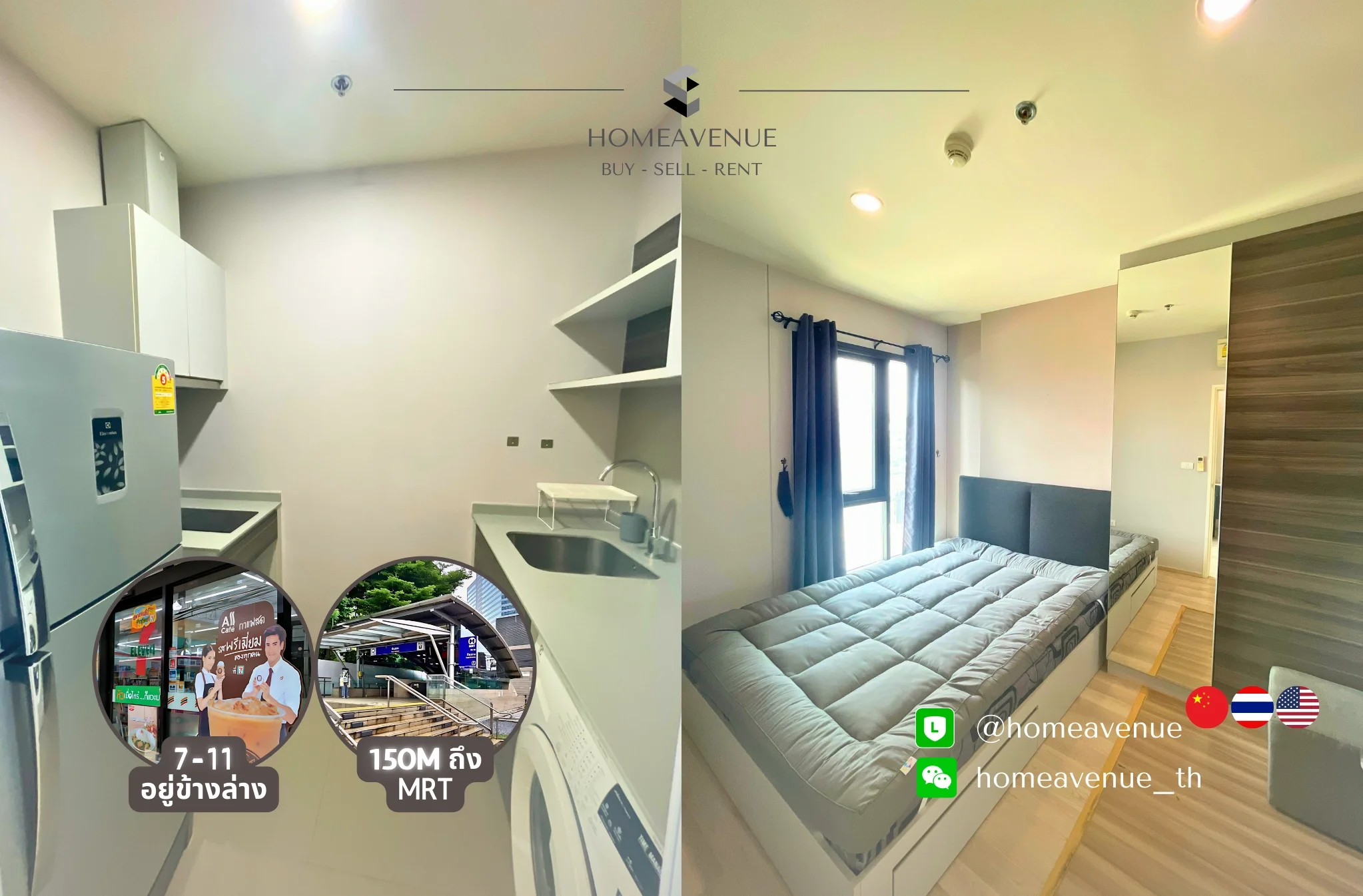 1 Bedroom condo in Centric Huai Khwang Station