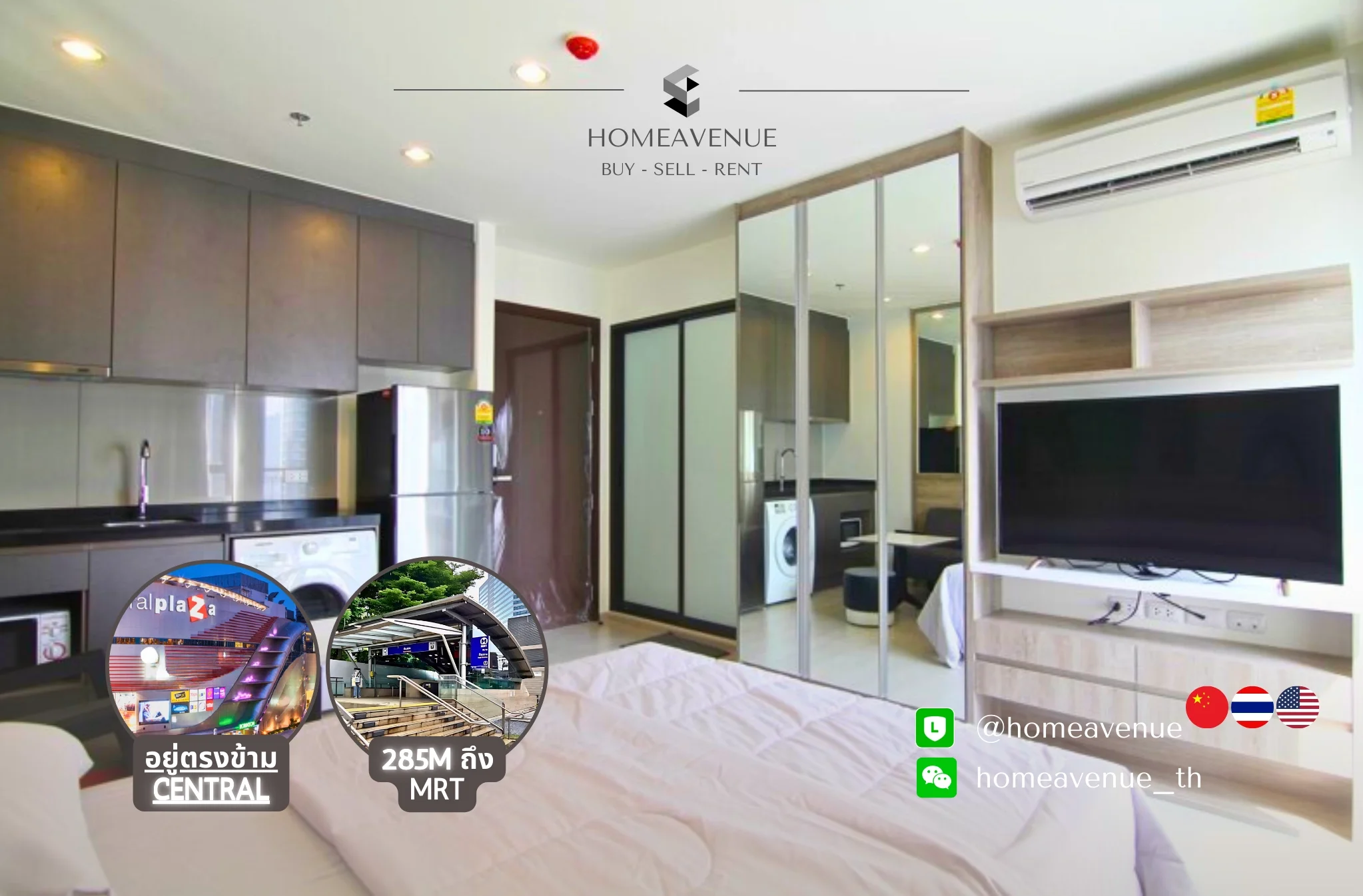 Studio condo in Rhythm Asoke