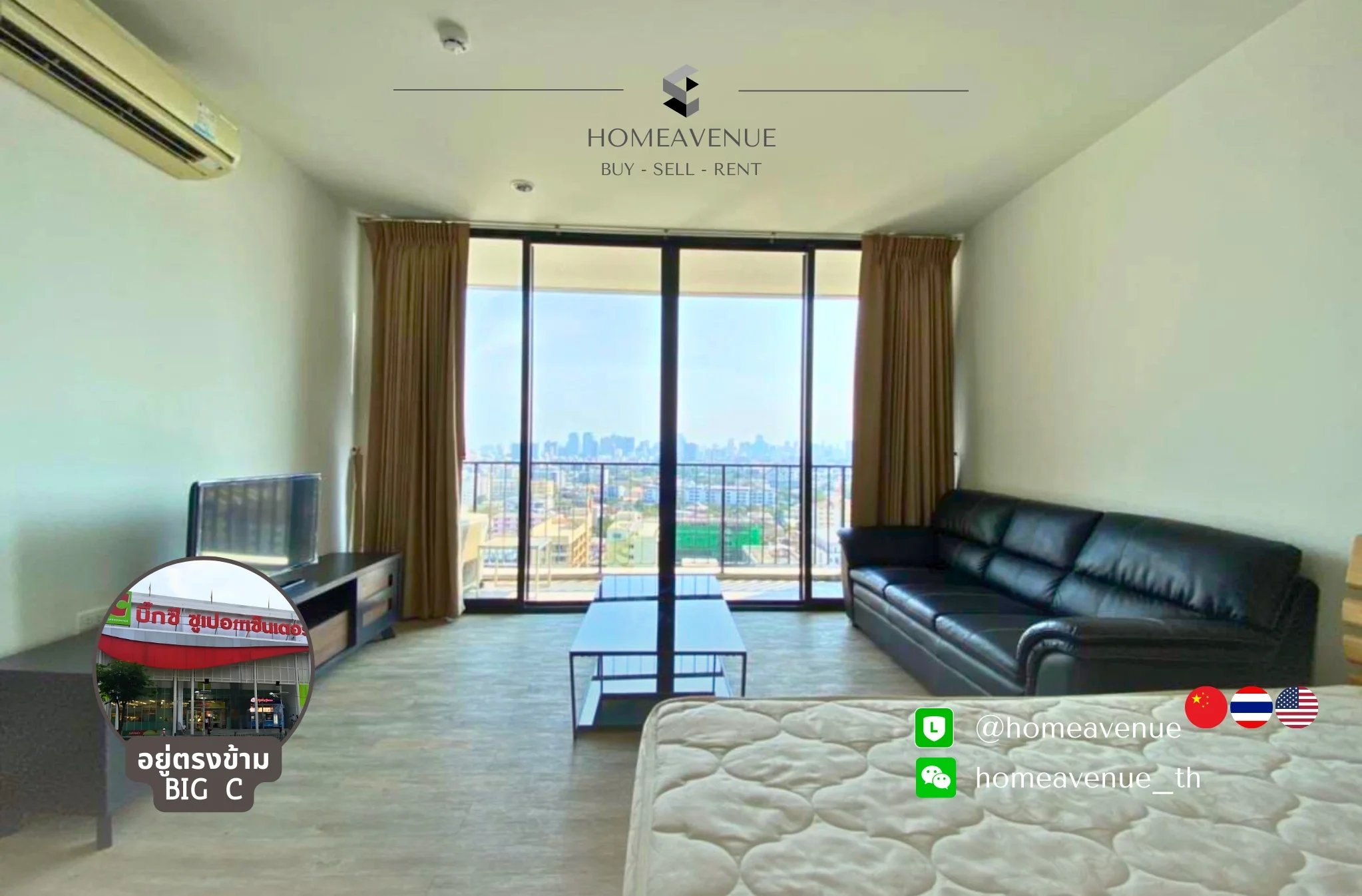 Studio condo in The Issara Ladprao