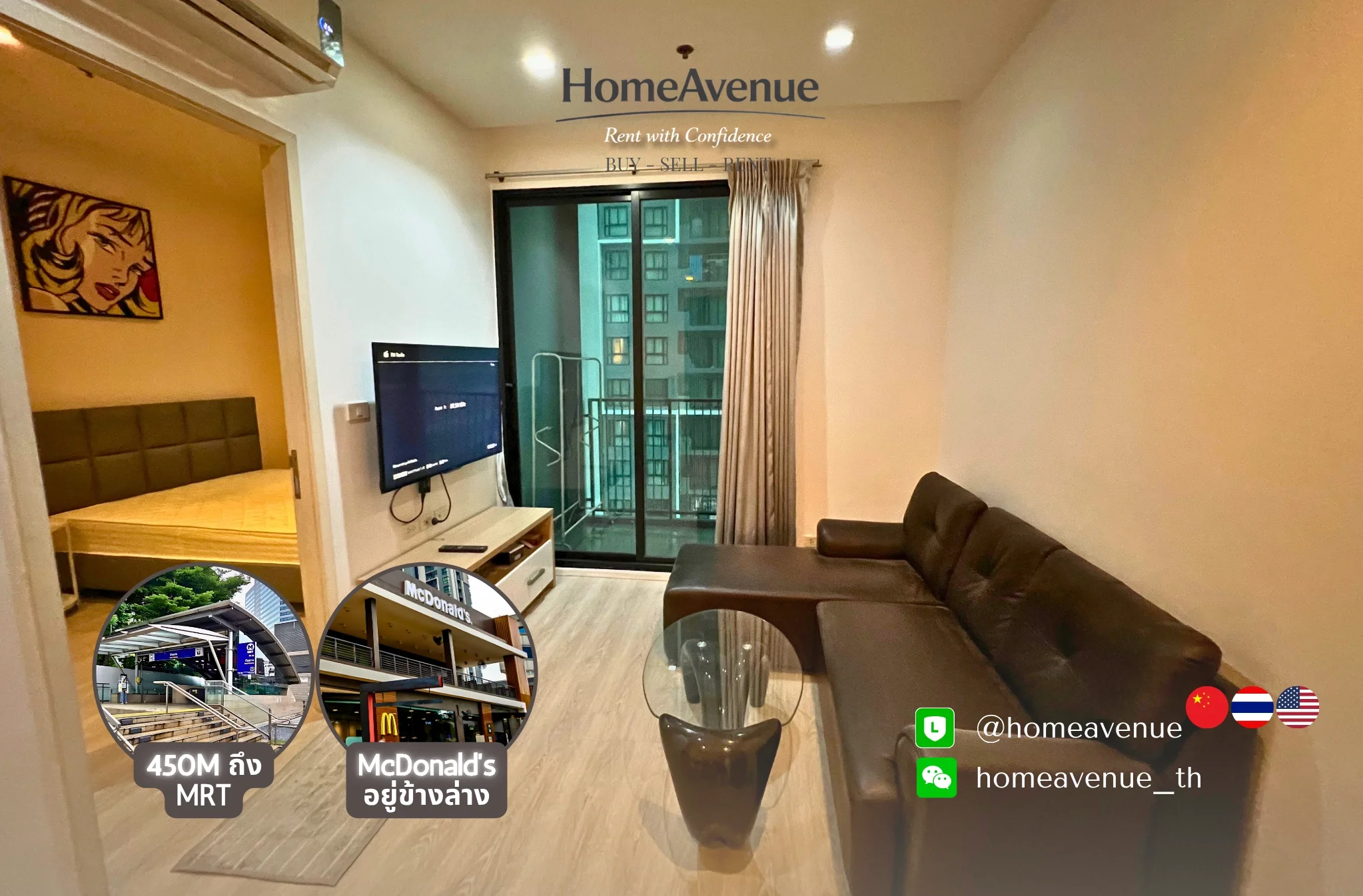 1 Bedroom condo in Quinn Ratchada 17