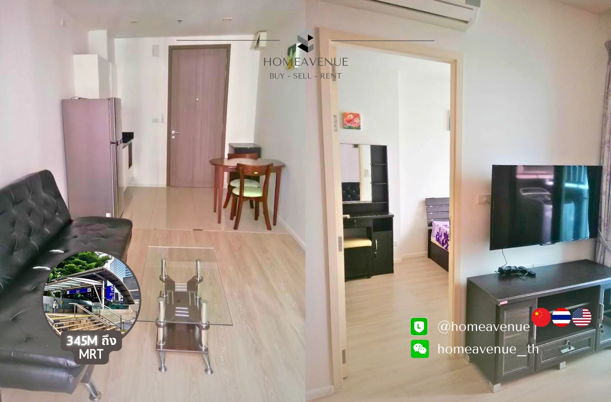 1 Bedroom condo in Quinn Ratchada 17