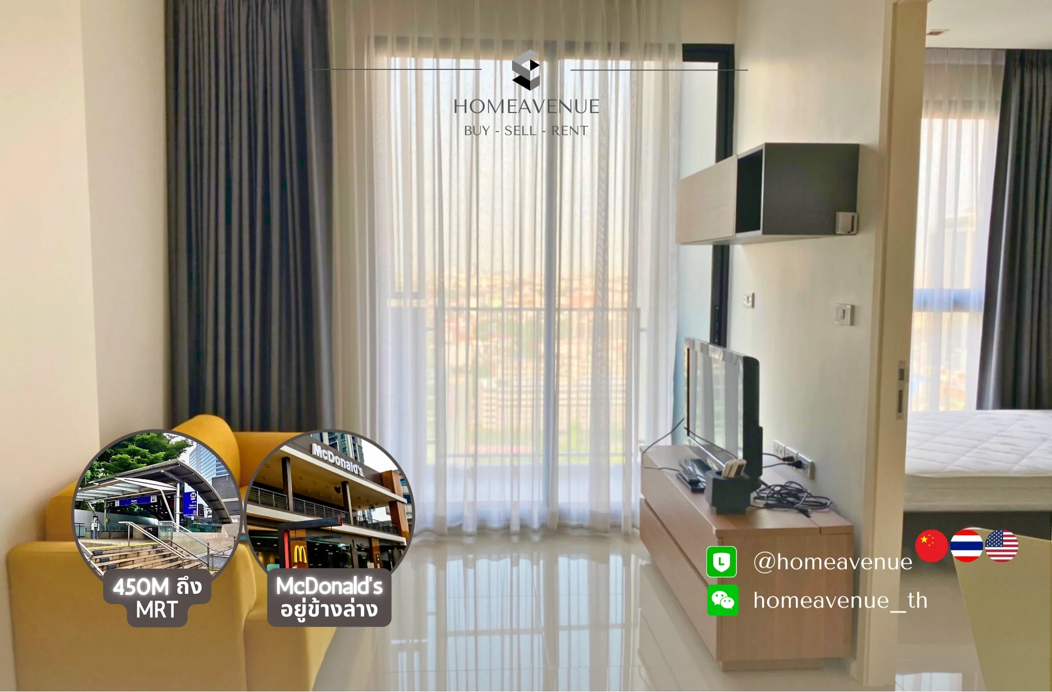 1 Bedroom condo in Quinn Ratchada 17