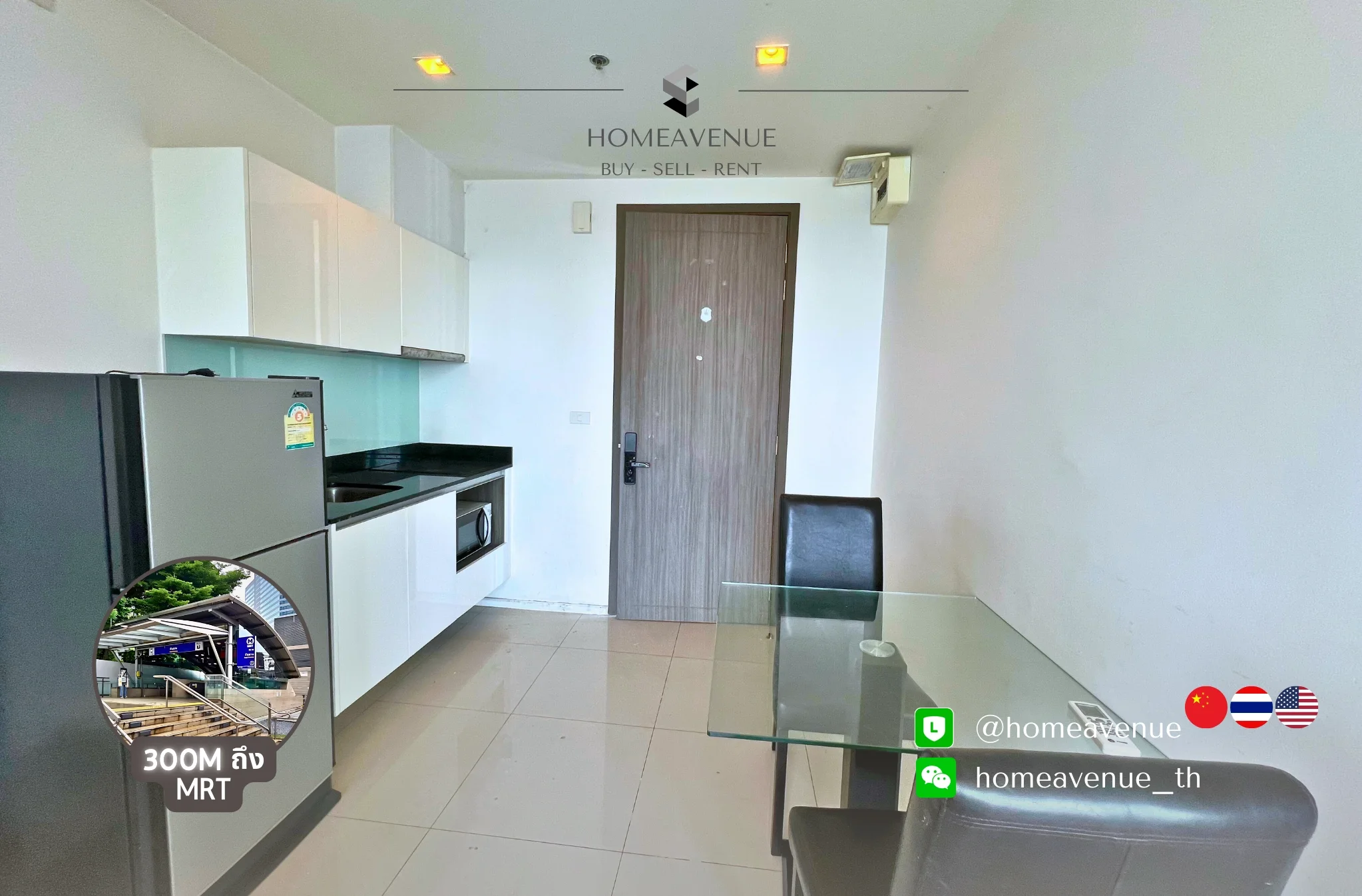 1 Bedroom condo in Quinn Ratchada 17