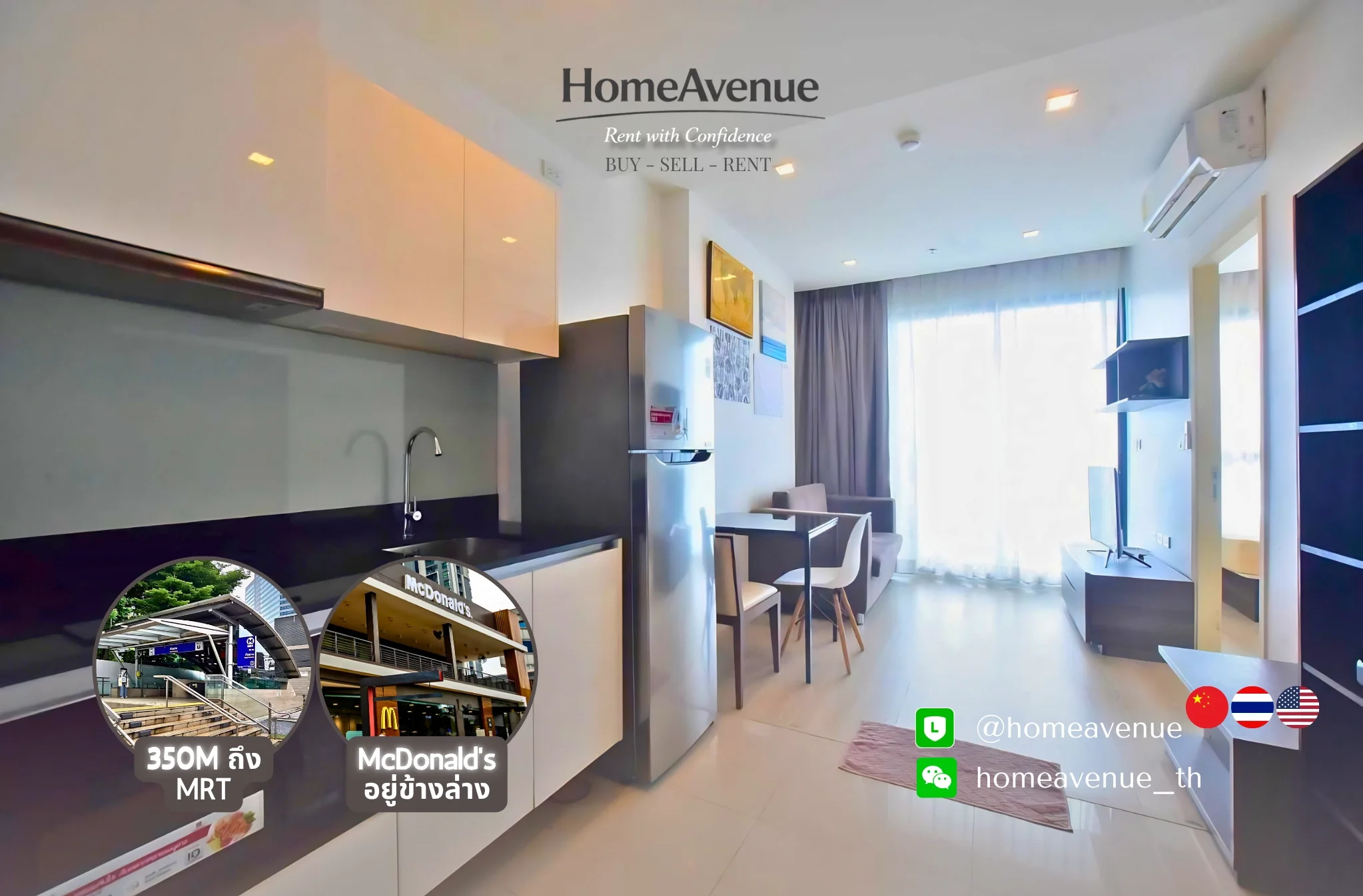 1 Bedroom condo in Quinn Ratchada 17