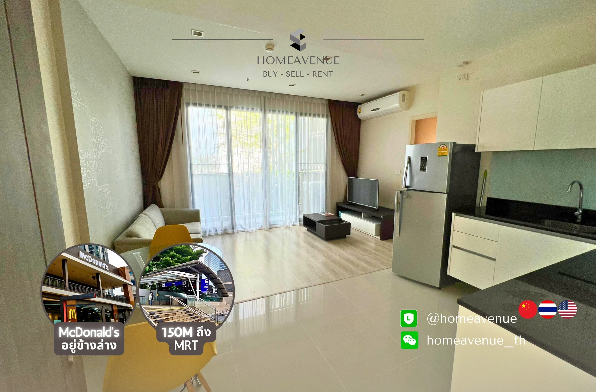 1 Bedroom condo in Quinn Ratchada 17